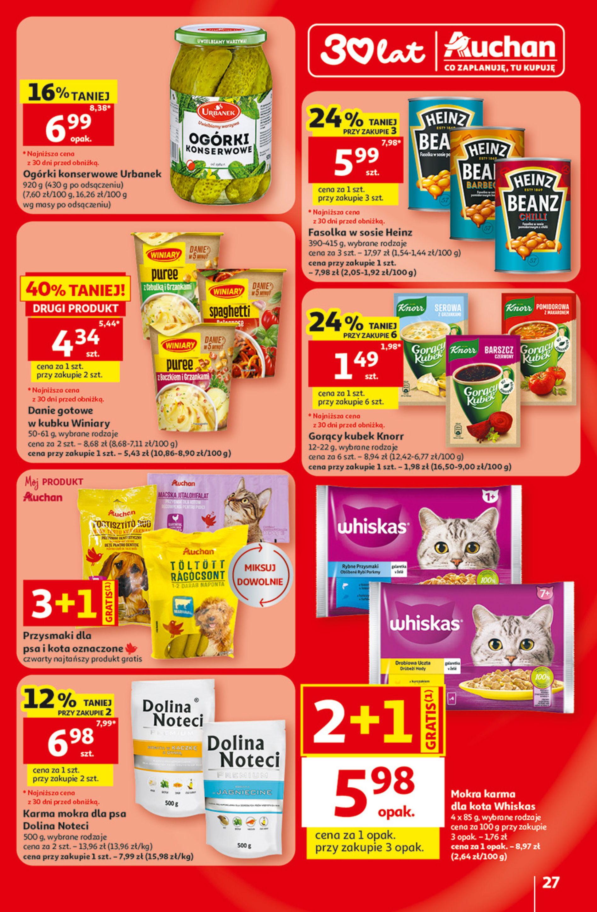 Auchan