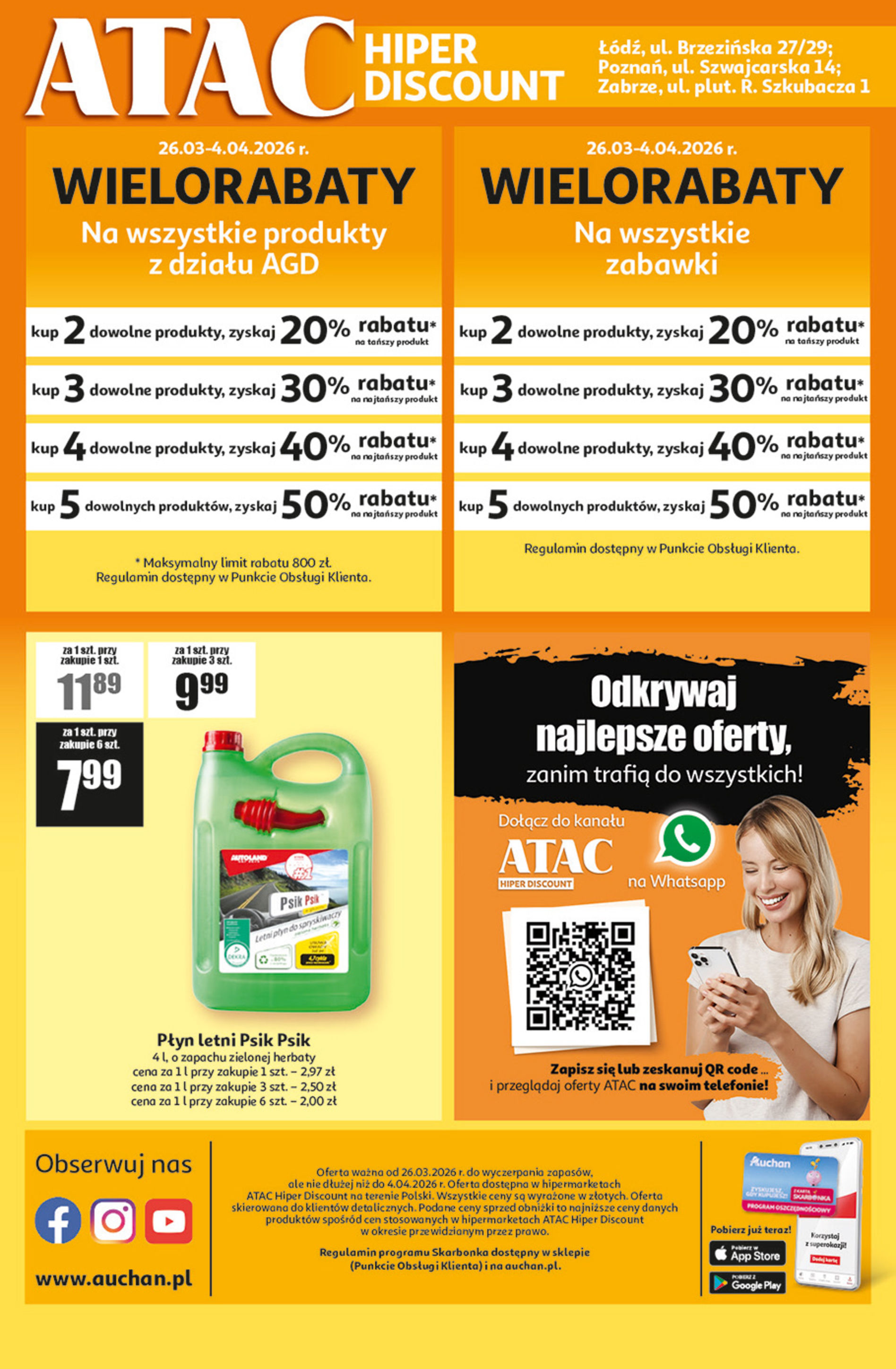 Auchan