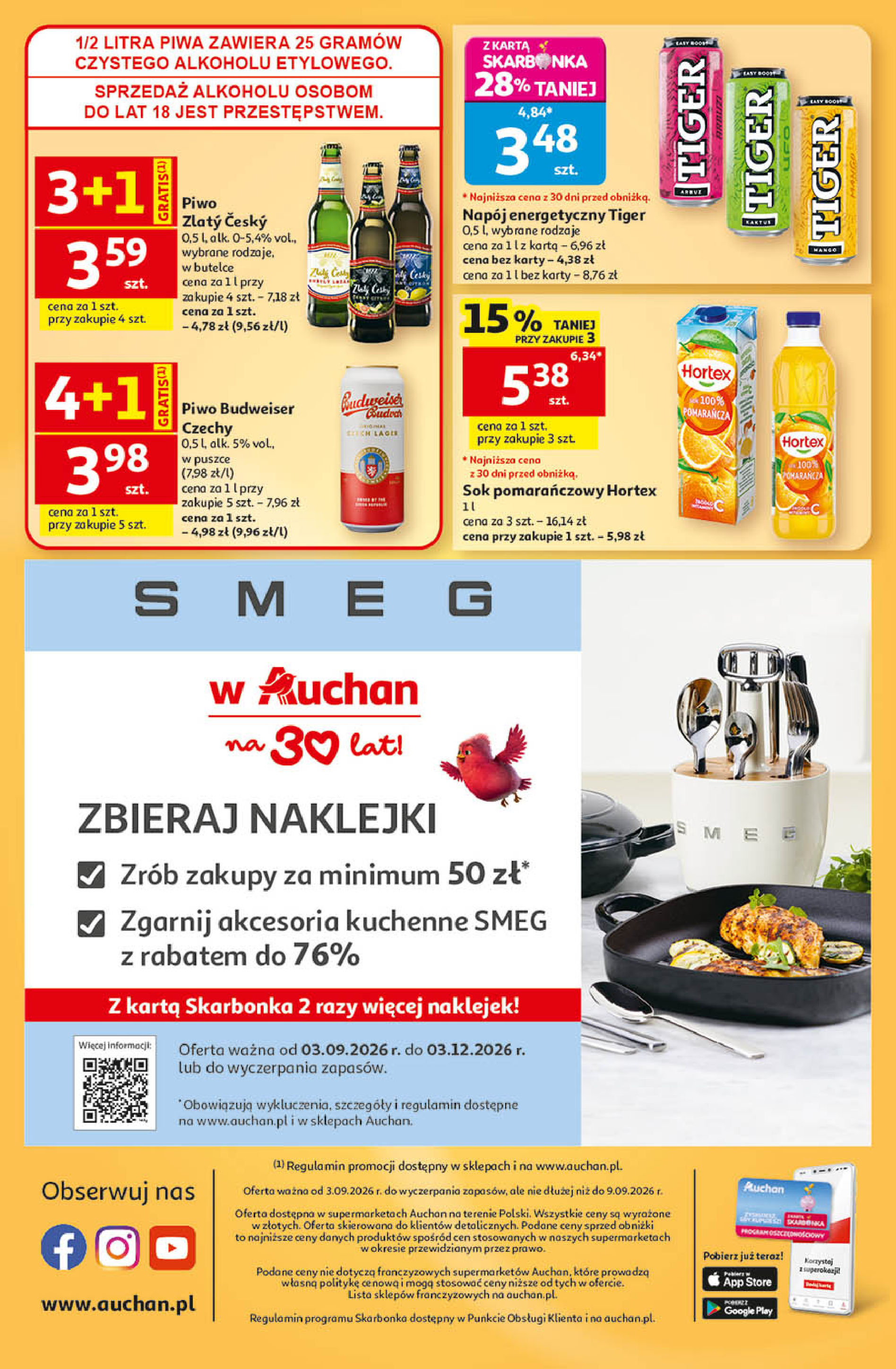 Auchan