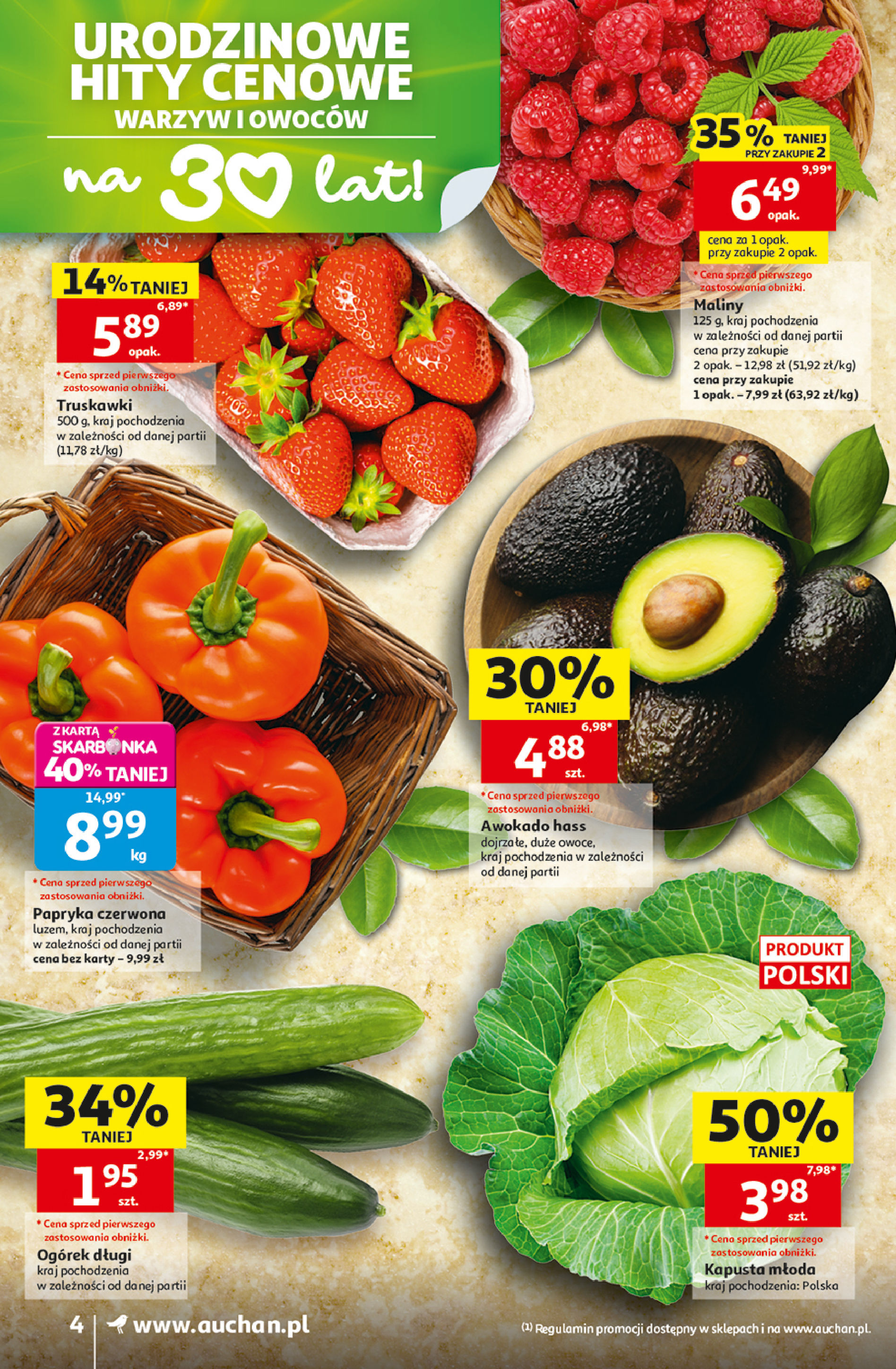 Auchan