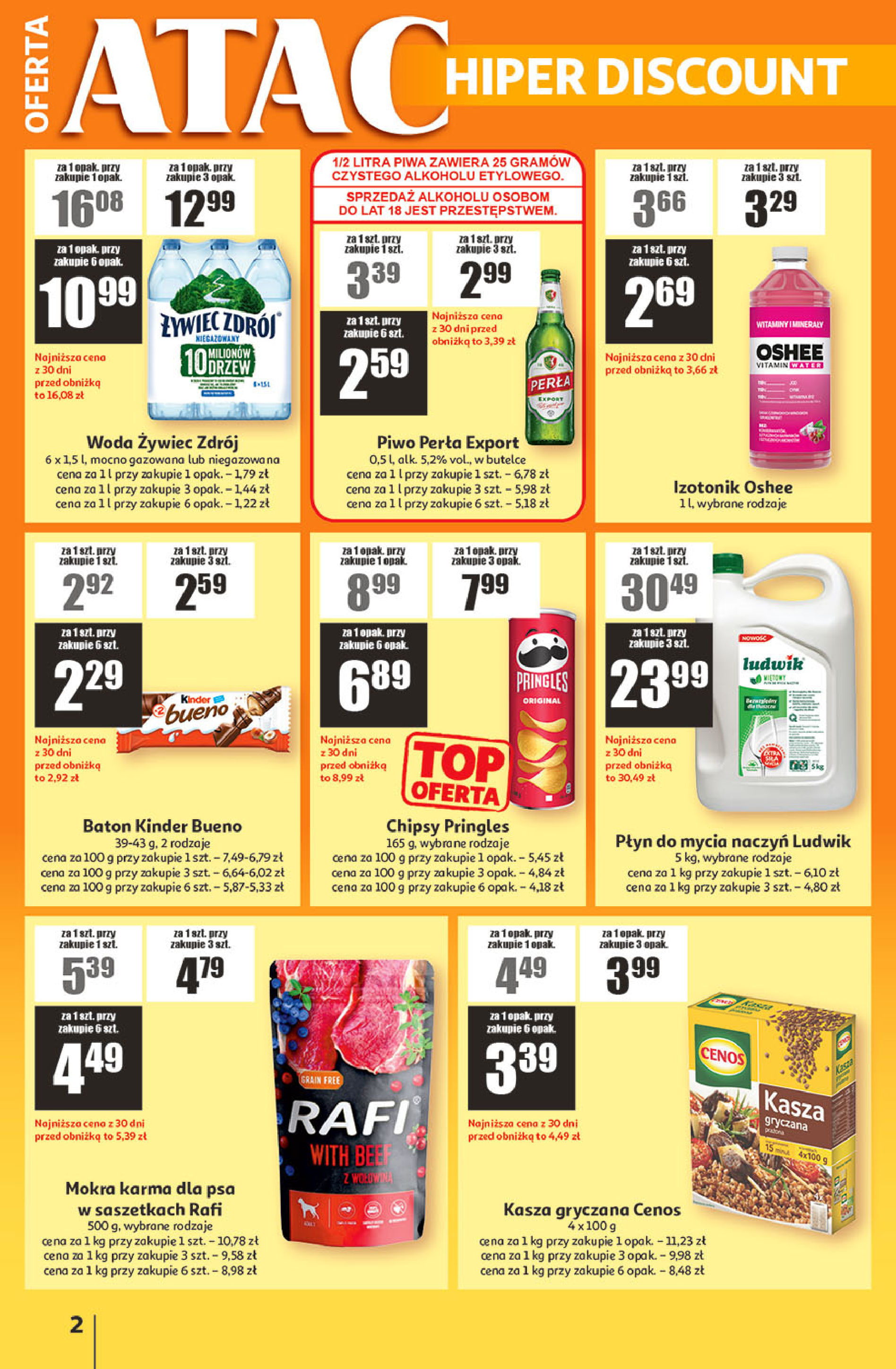Auchan