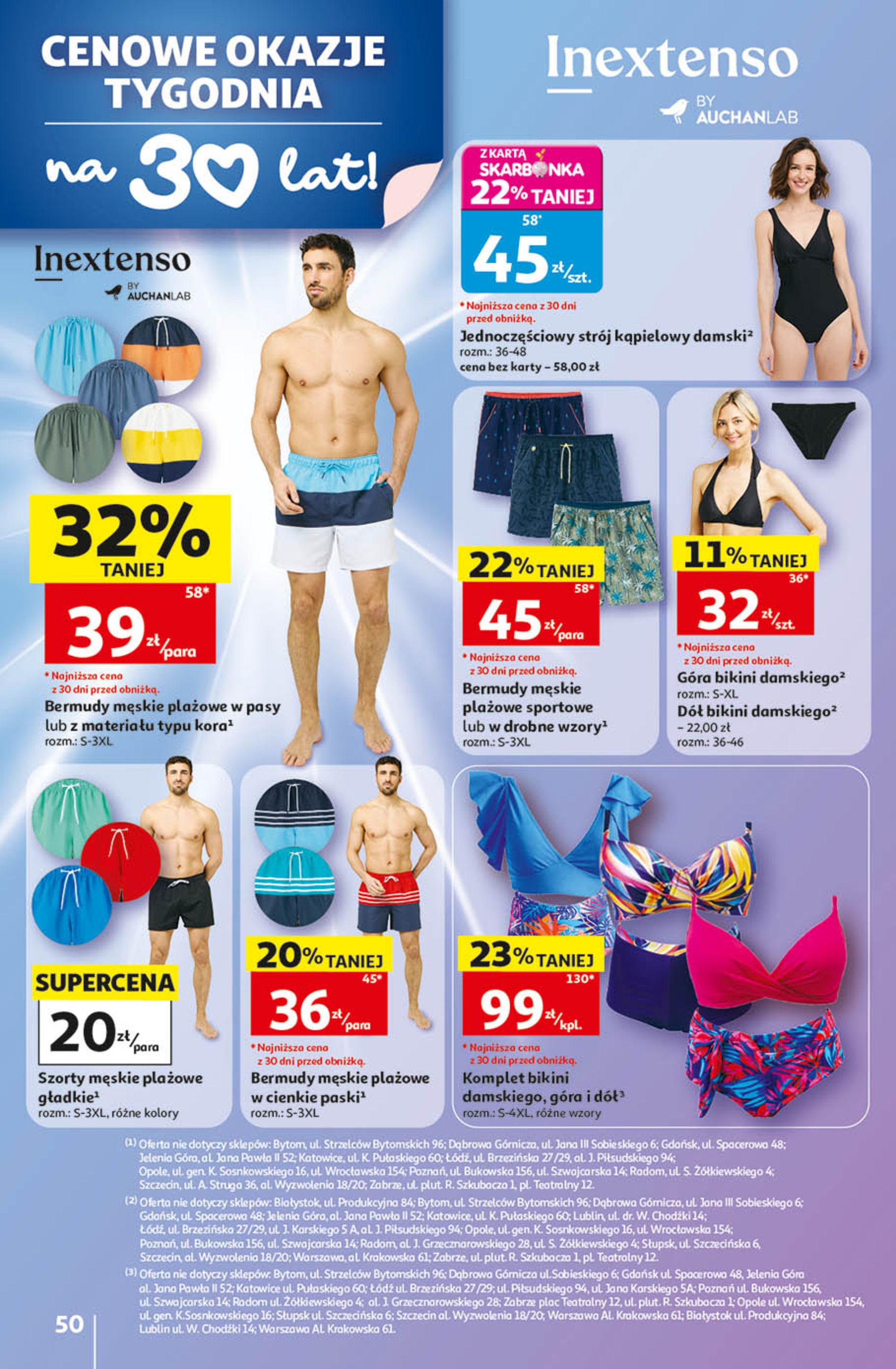 Auchan