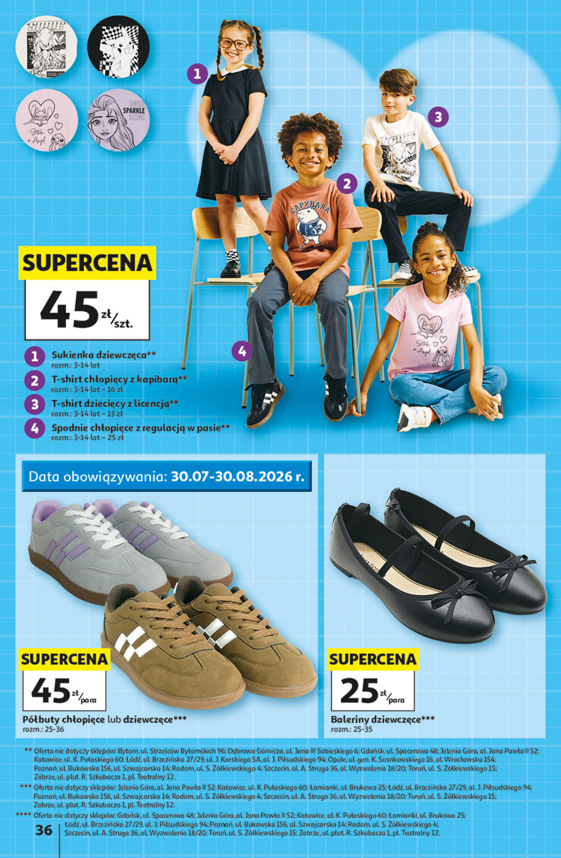 Auchan