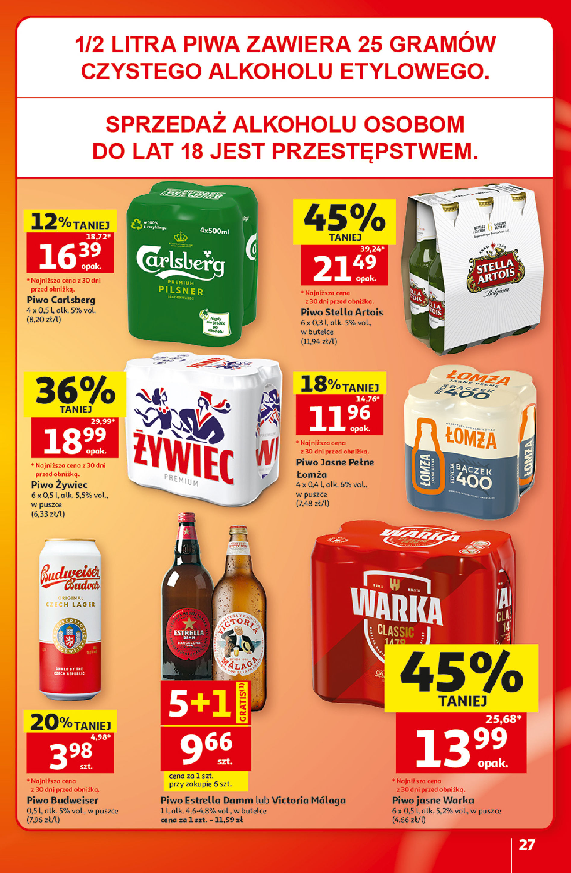 Auchan