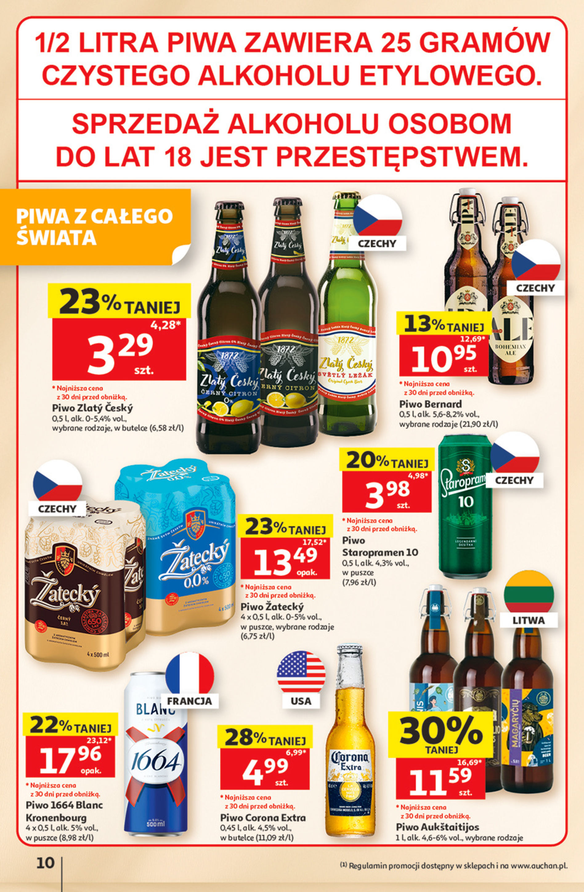 Auchan