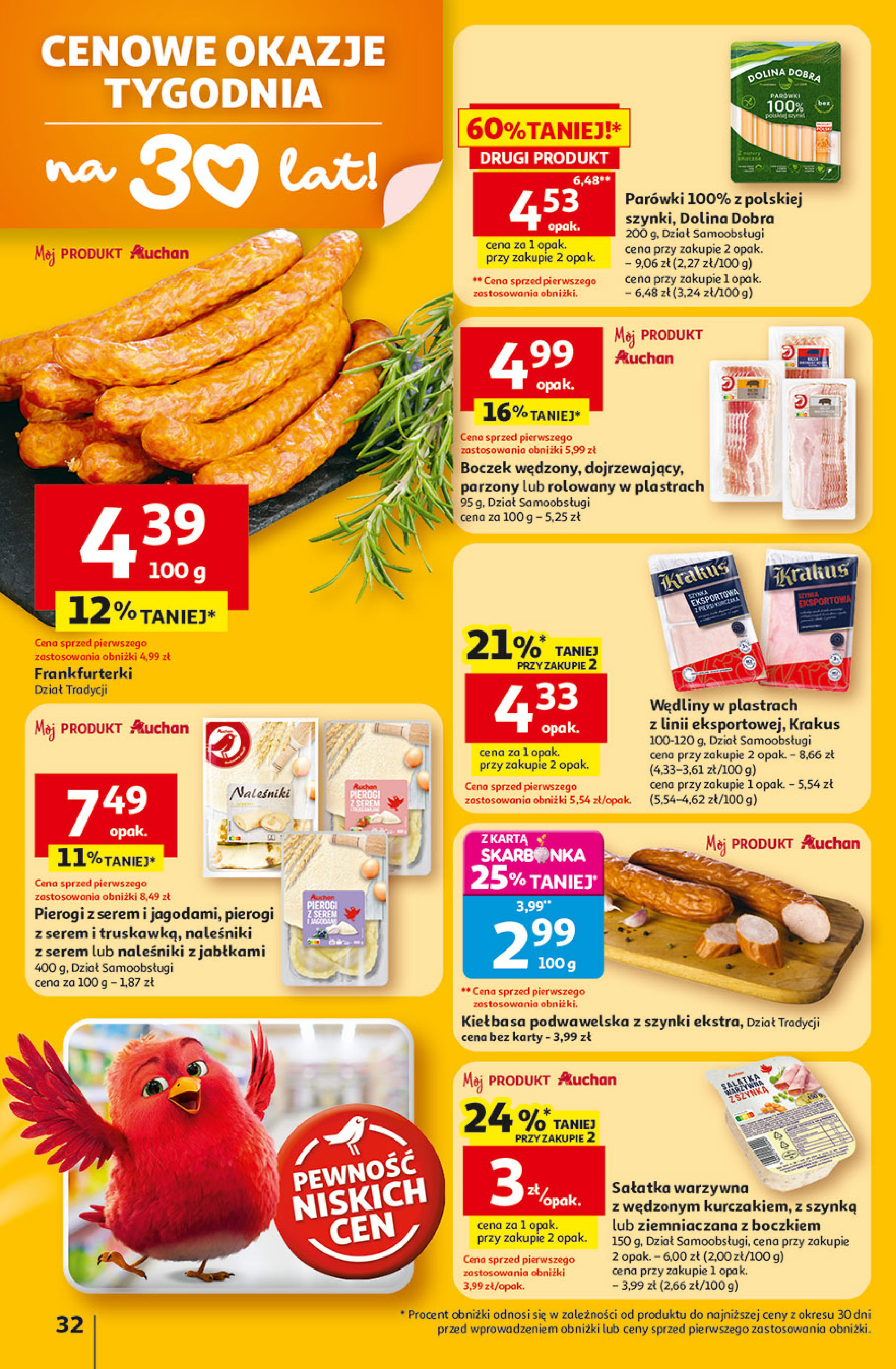 Auchan
