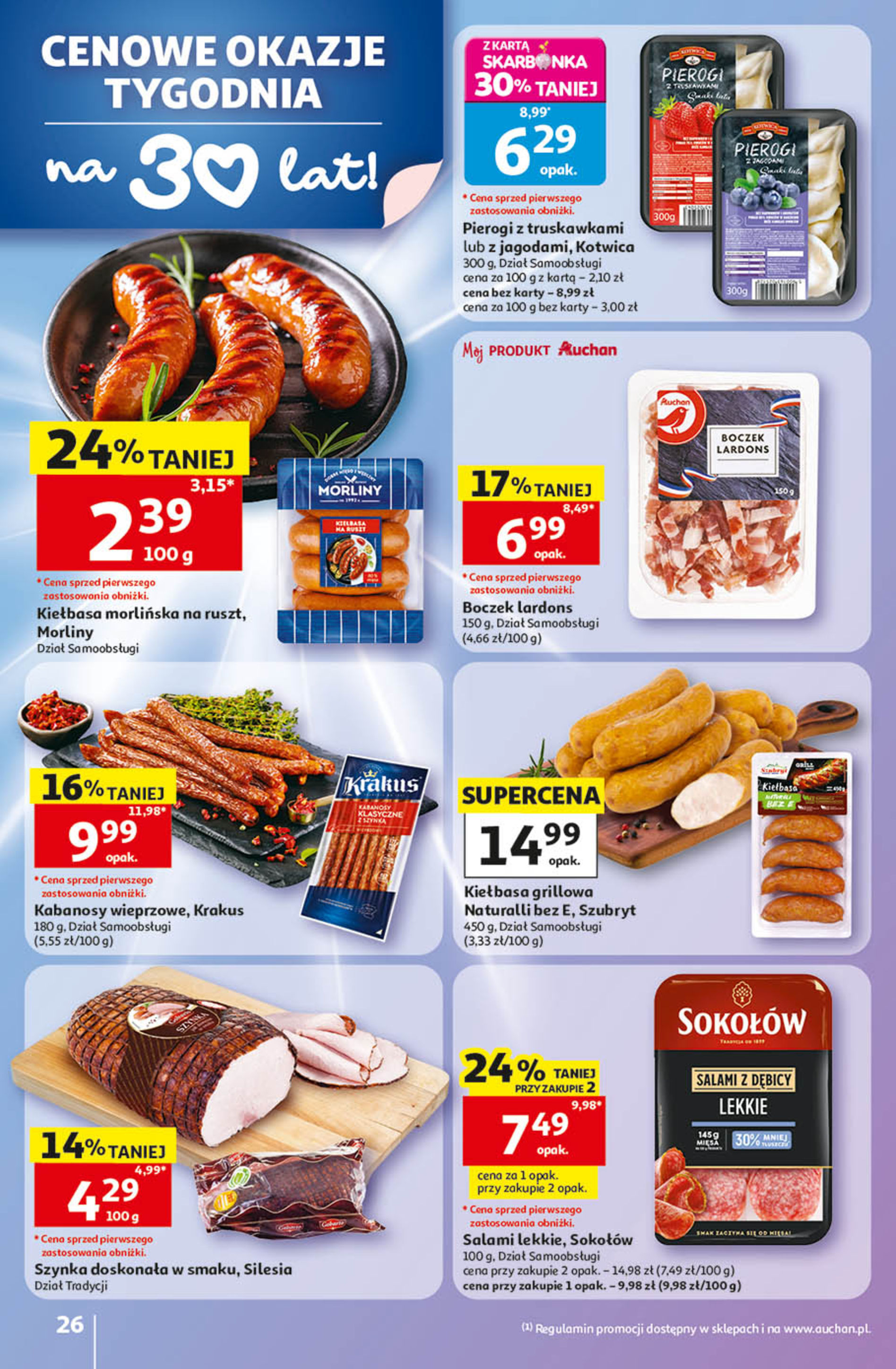 Auchan
