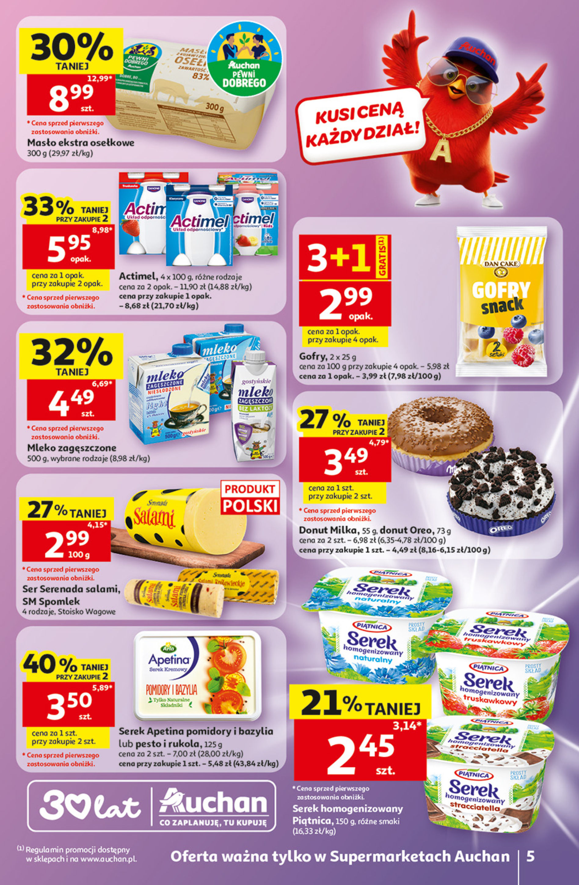 Auchan