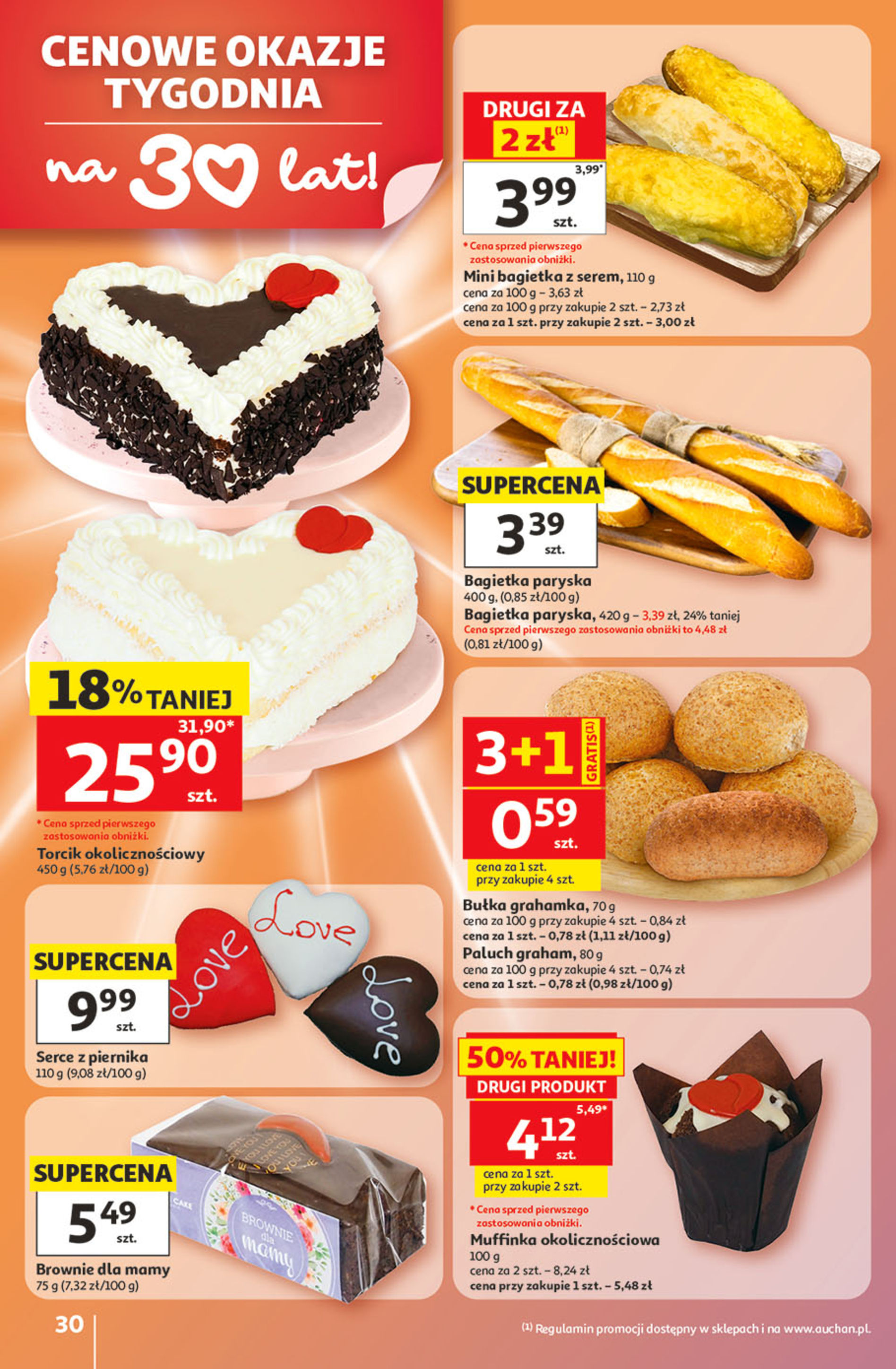 Auchan