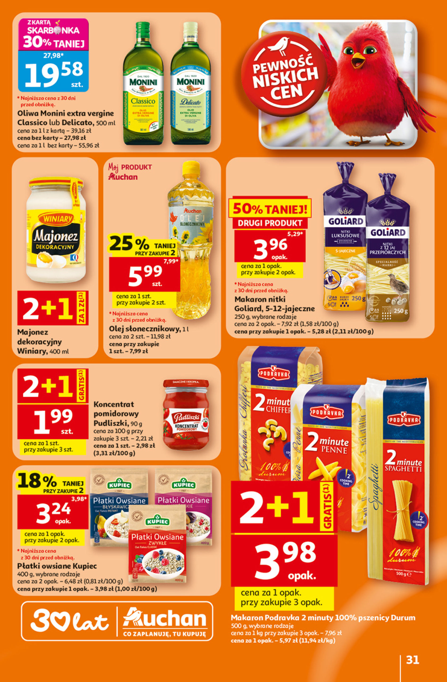 Auchan