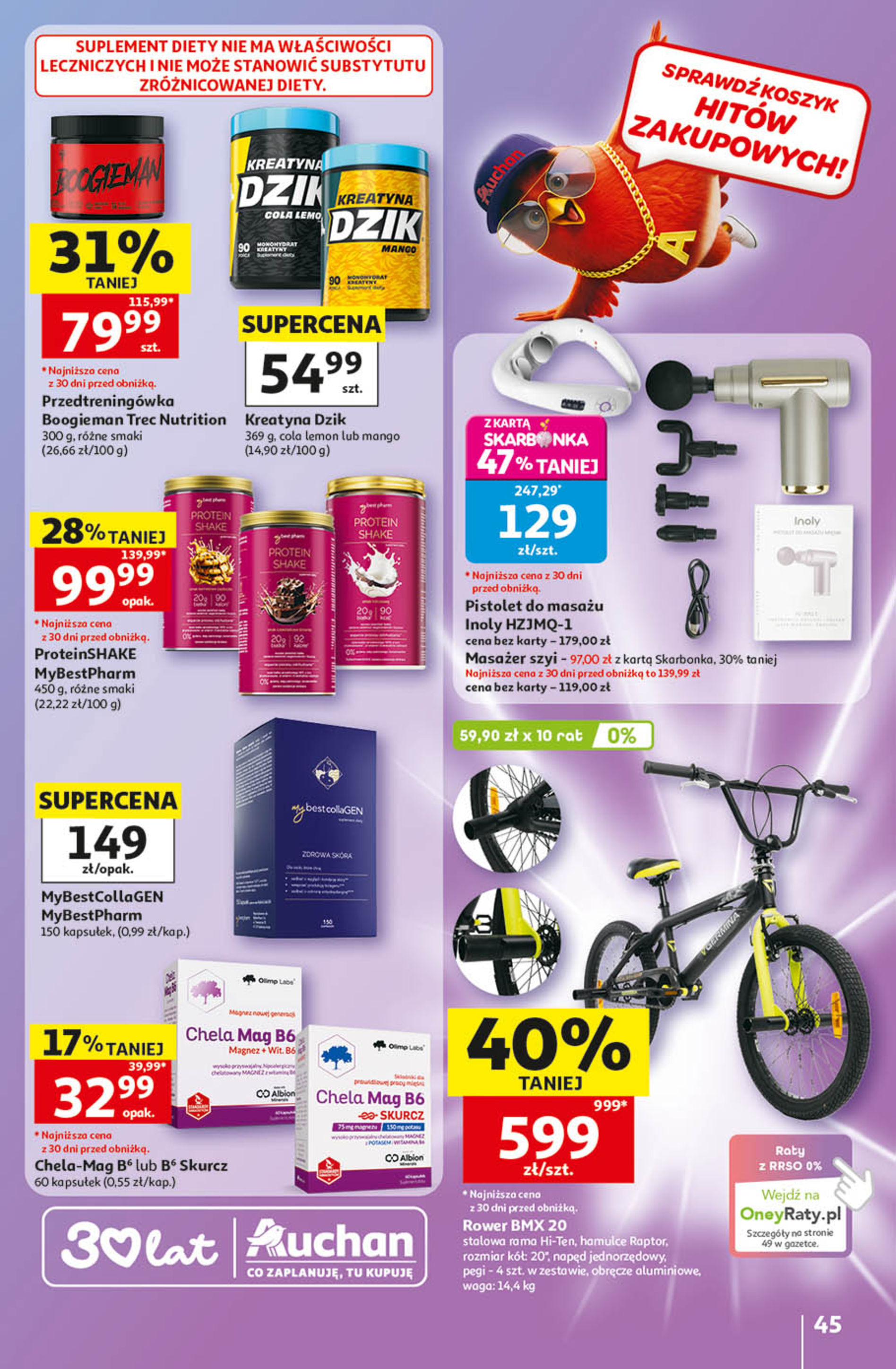Auchan