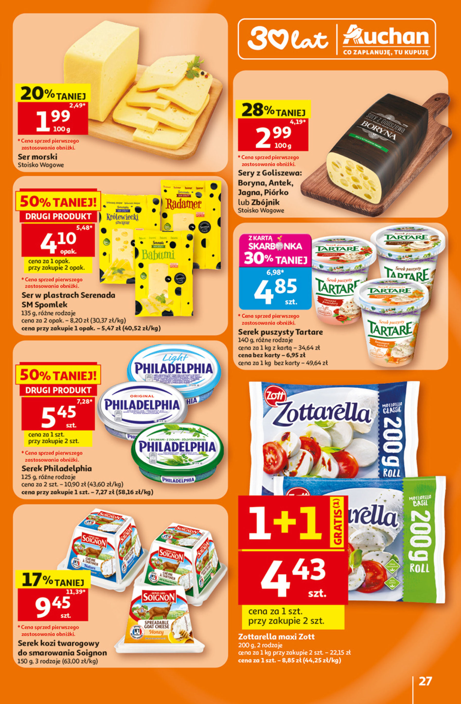 Auchan