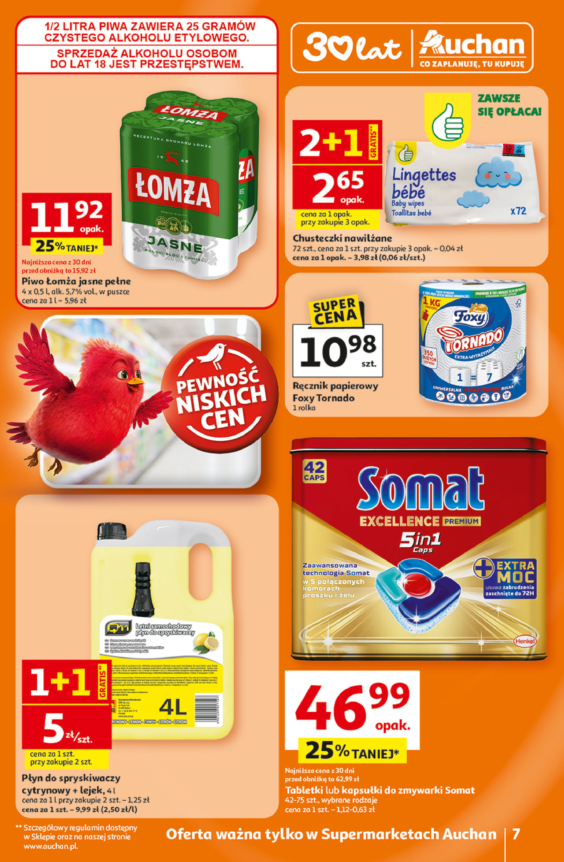 Auchan