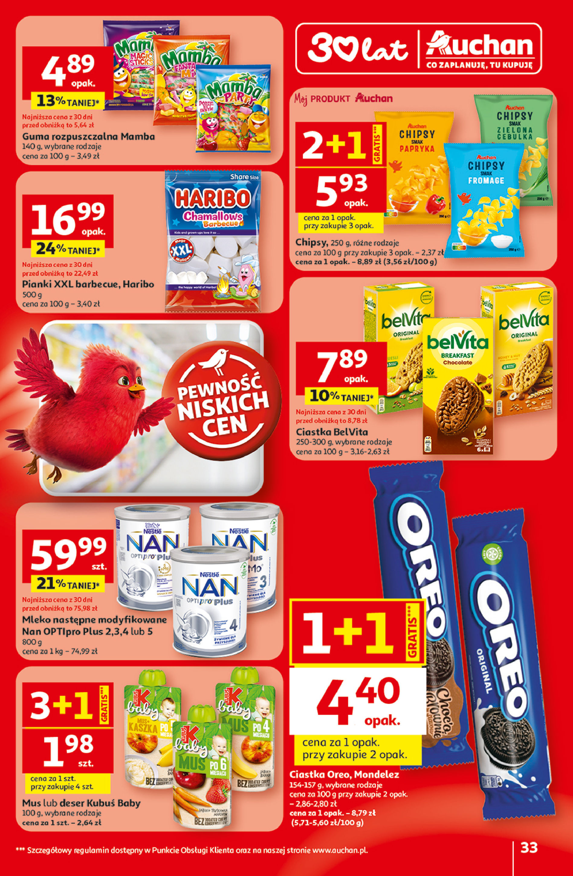 Auchan