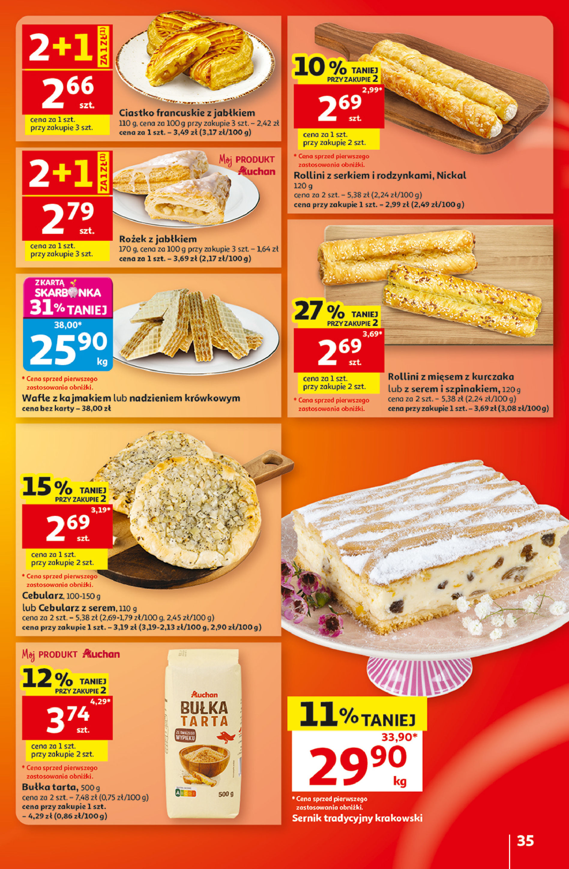 Auchan