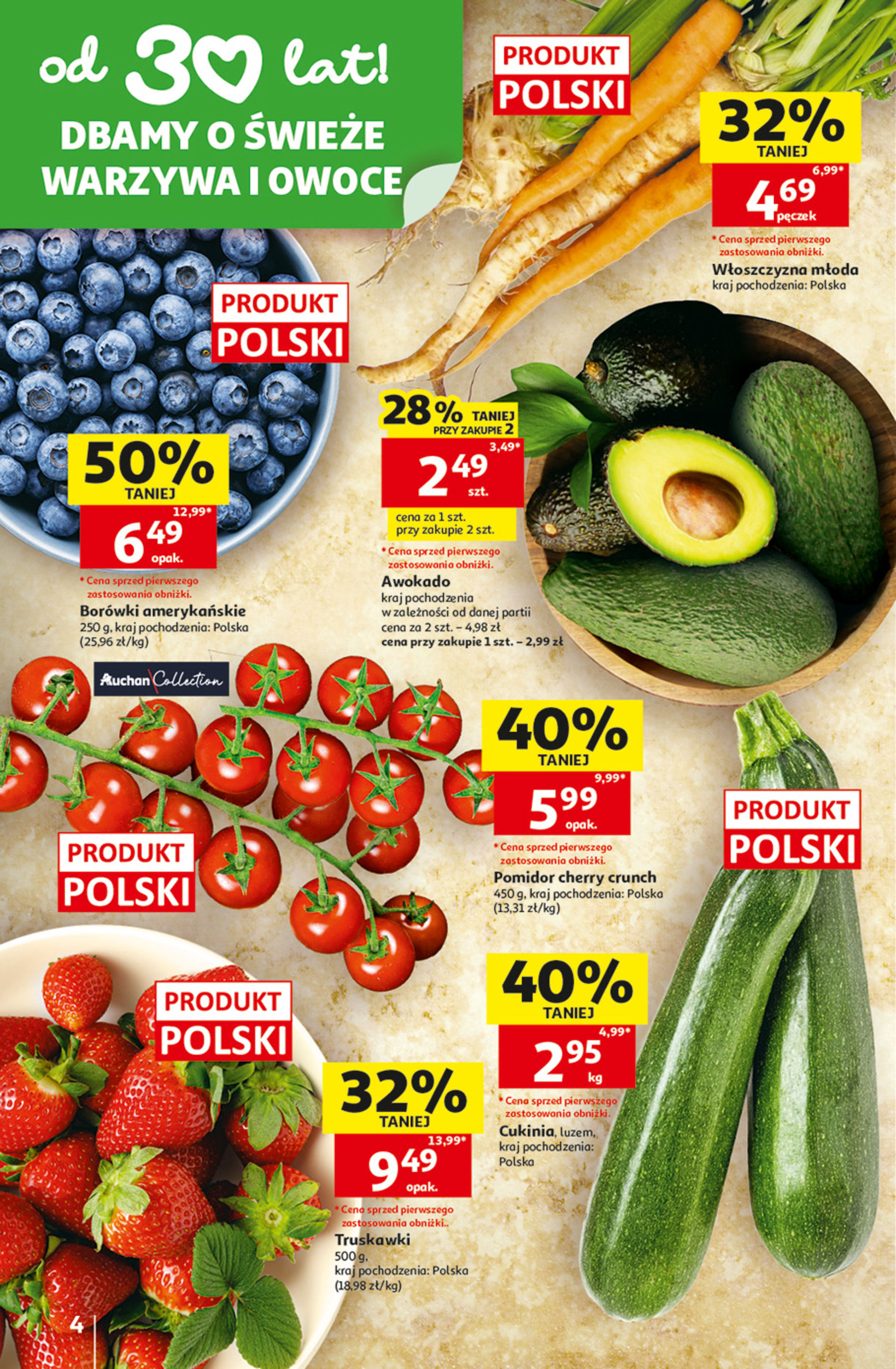 Auchan