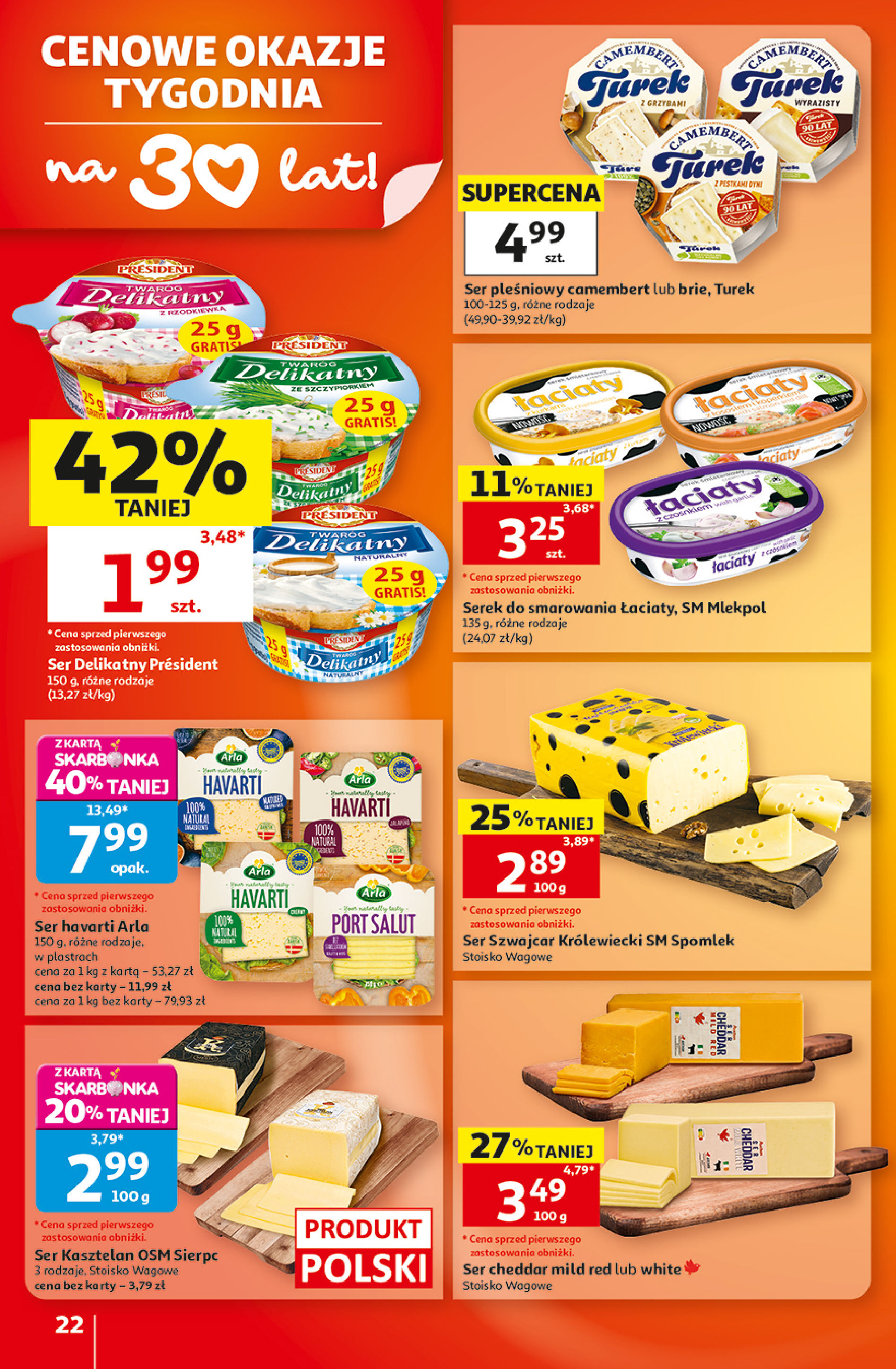 Auchan