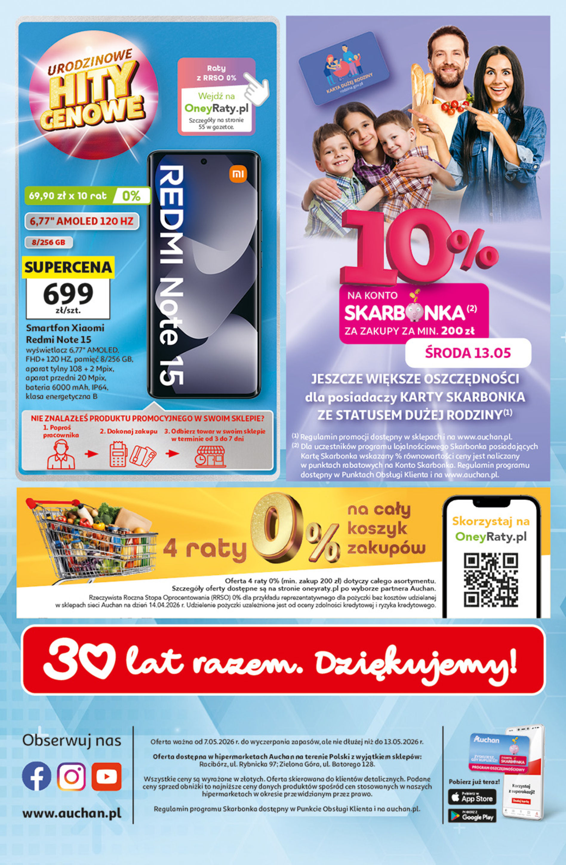 Auchan