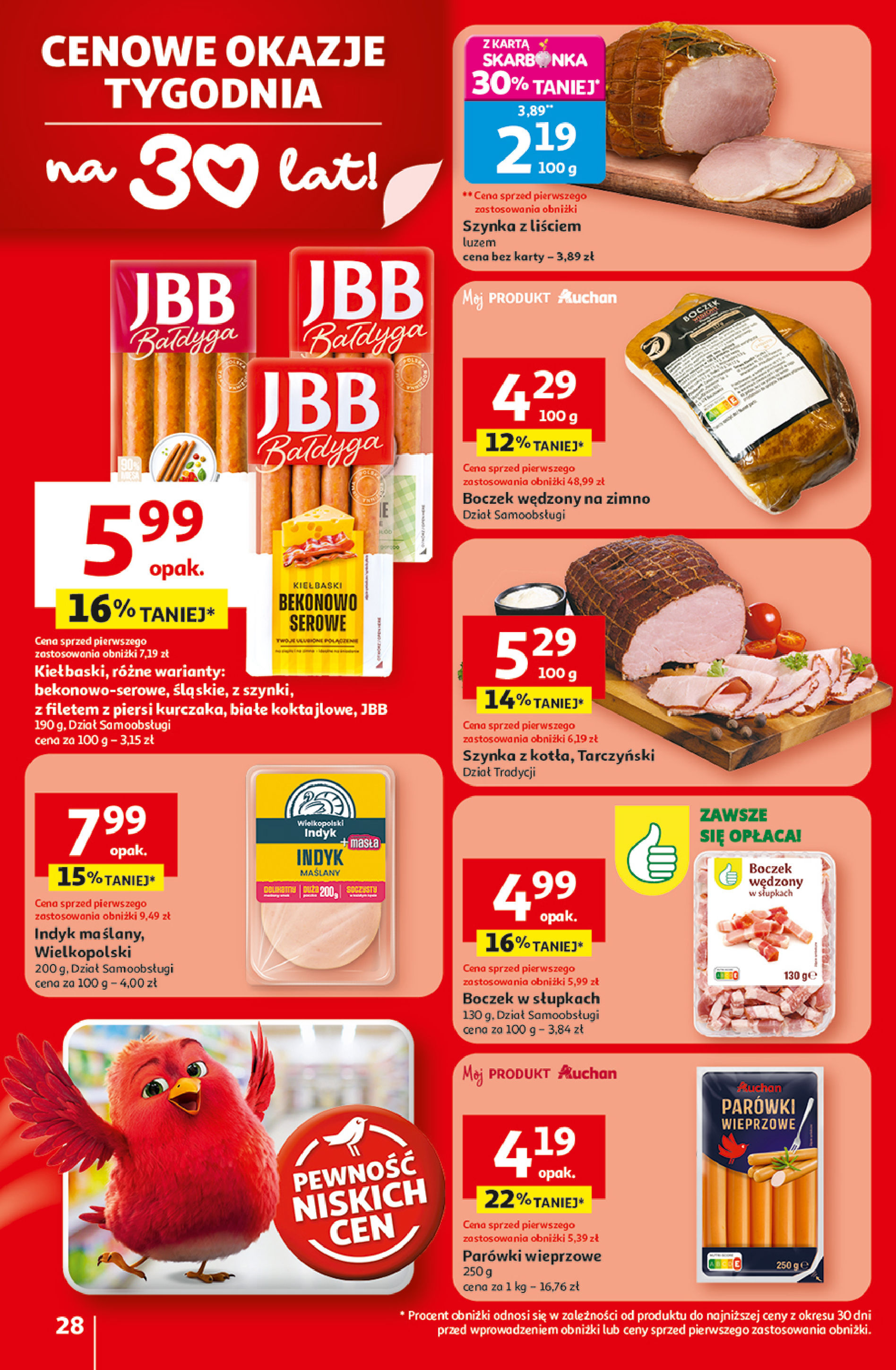 Auchan