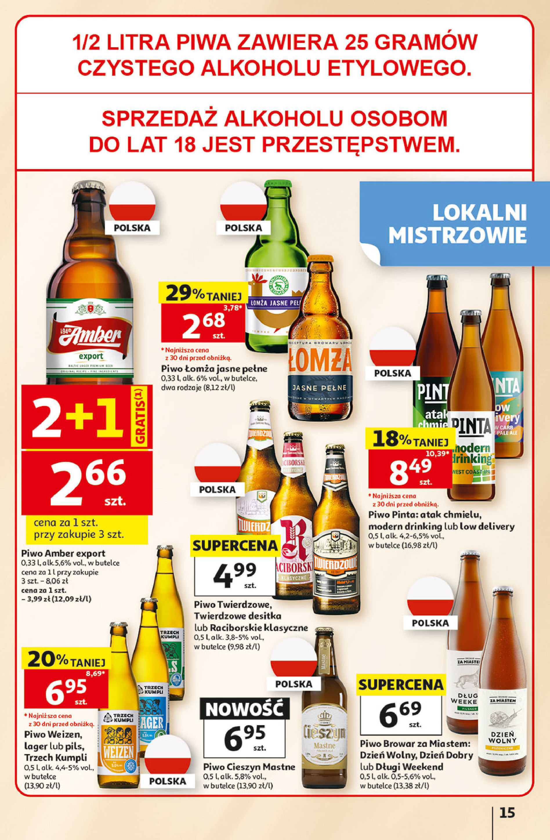 Auchan