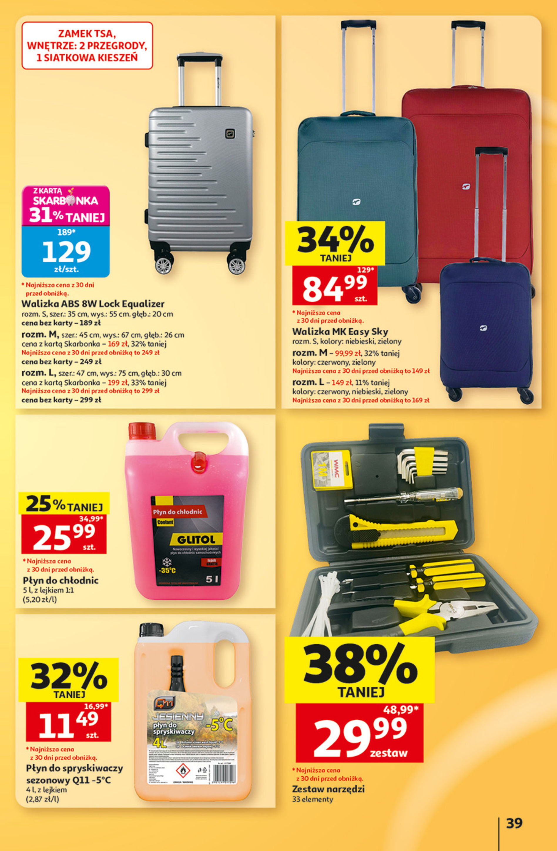 Auchan