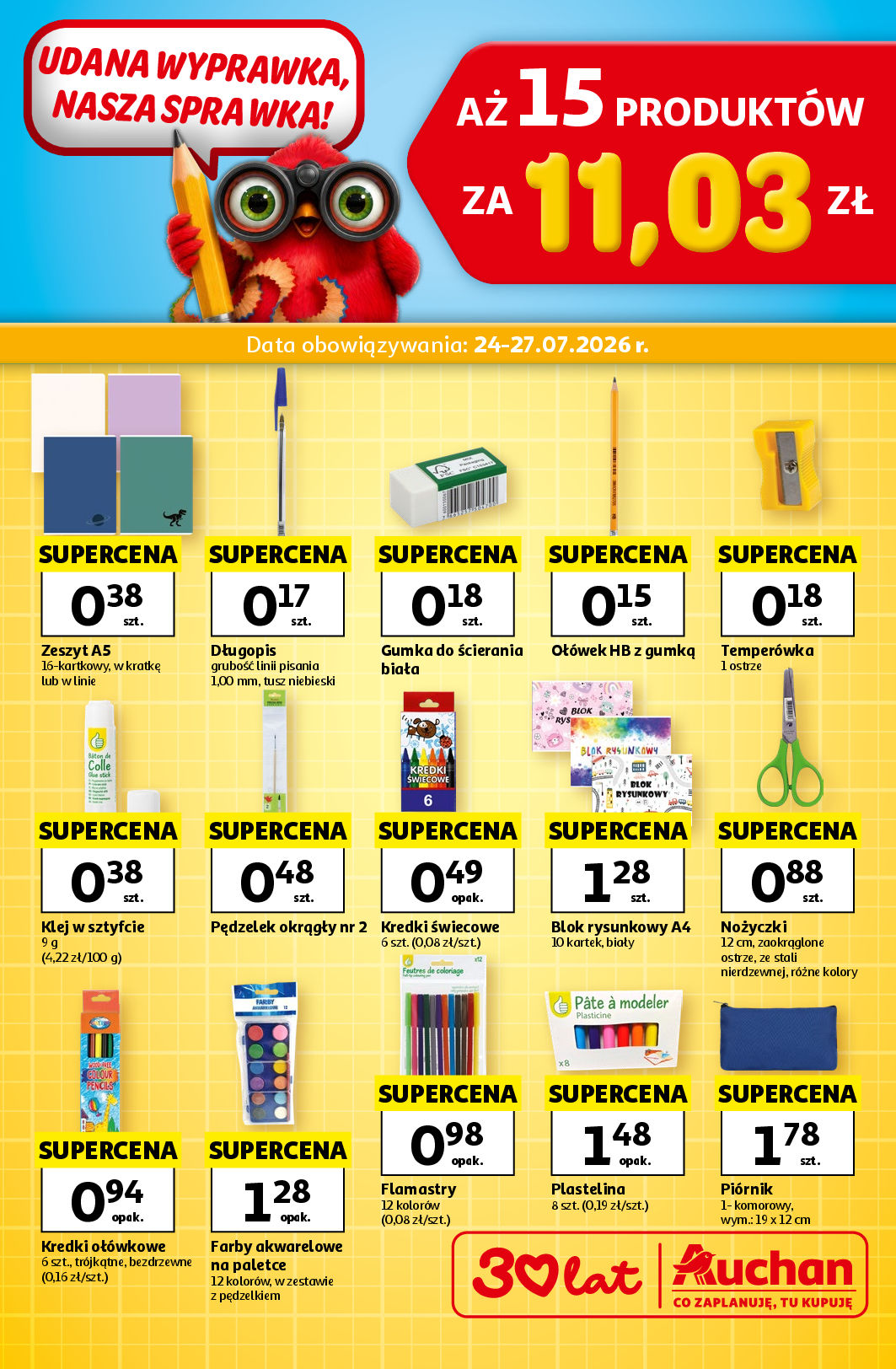 Auchan