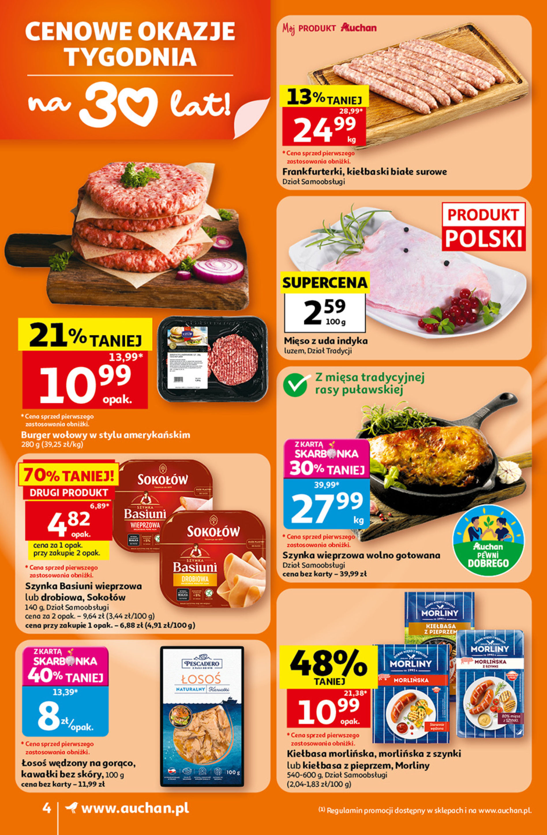 Auchan