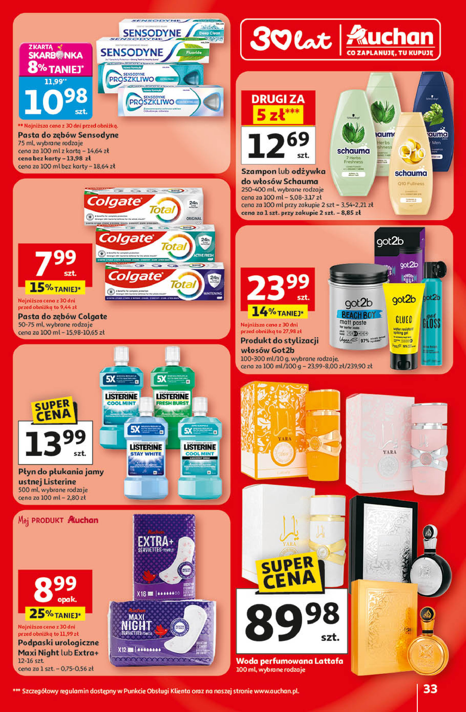 Auchan