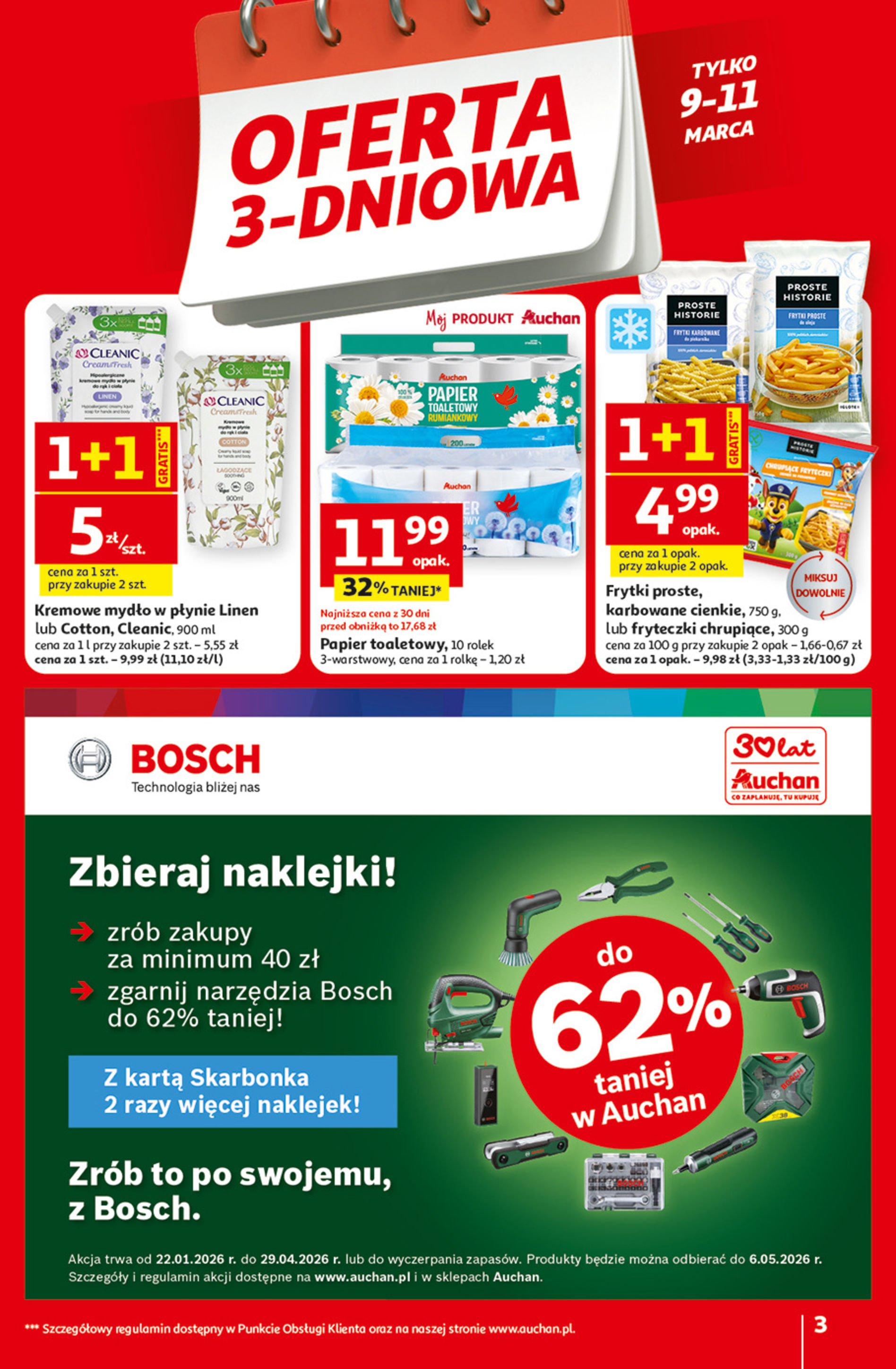 Auchan