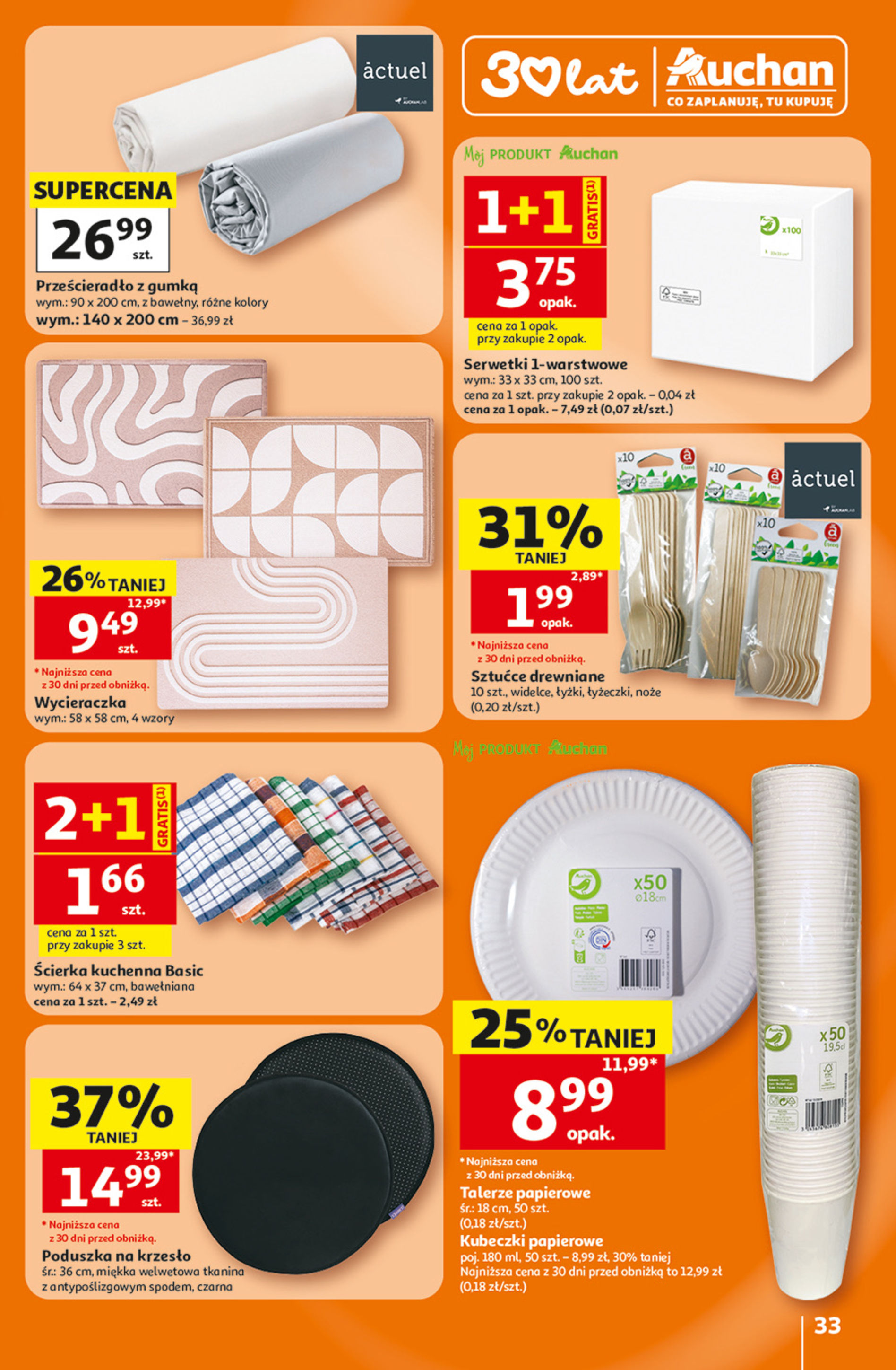 Auchan