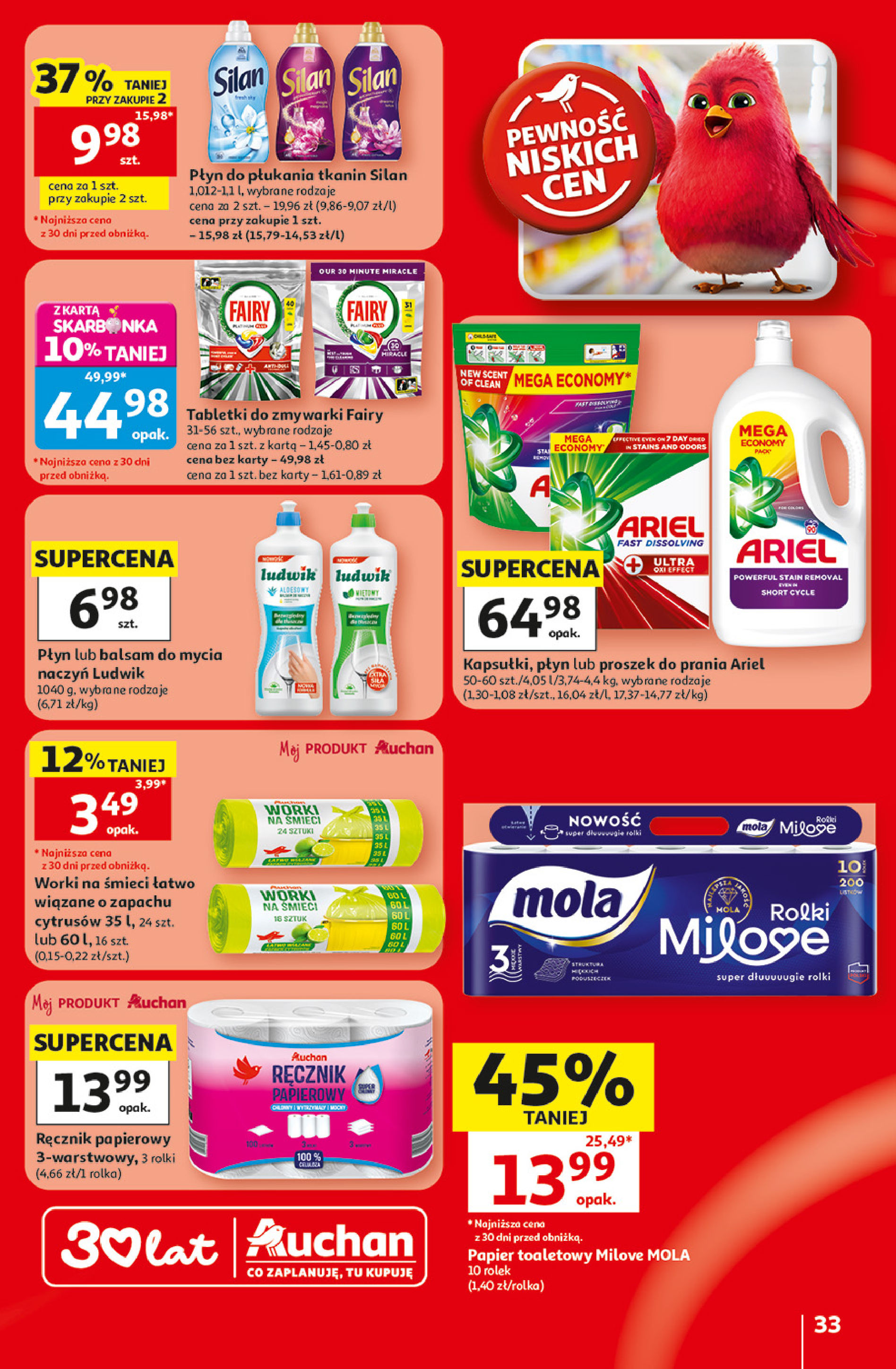 Auchan