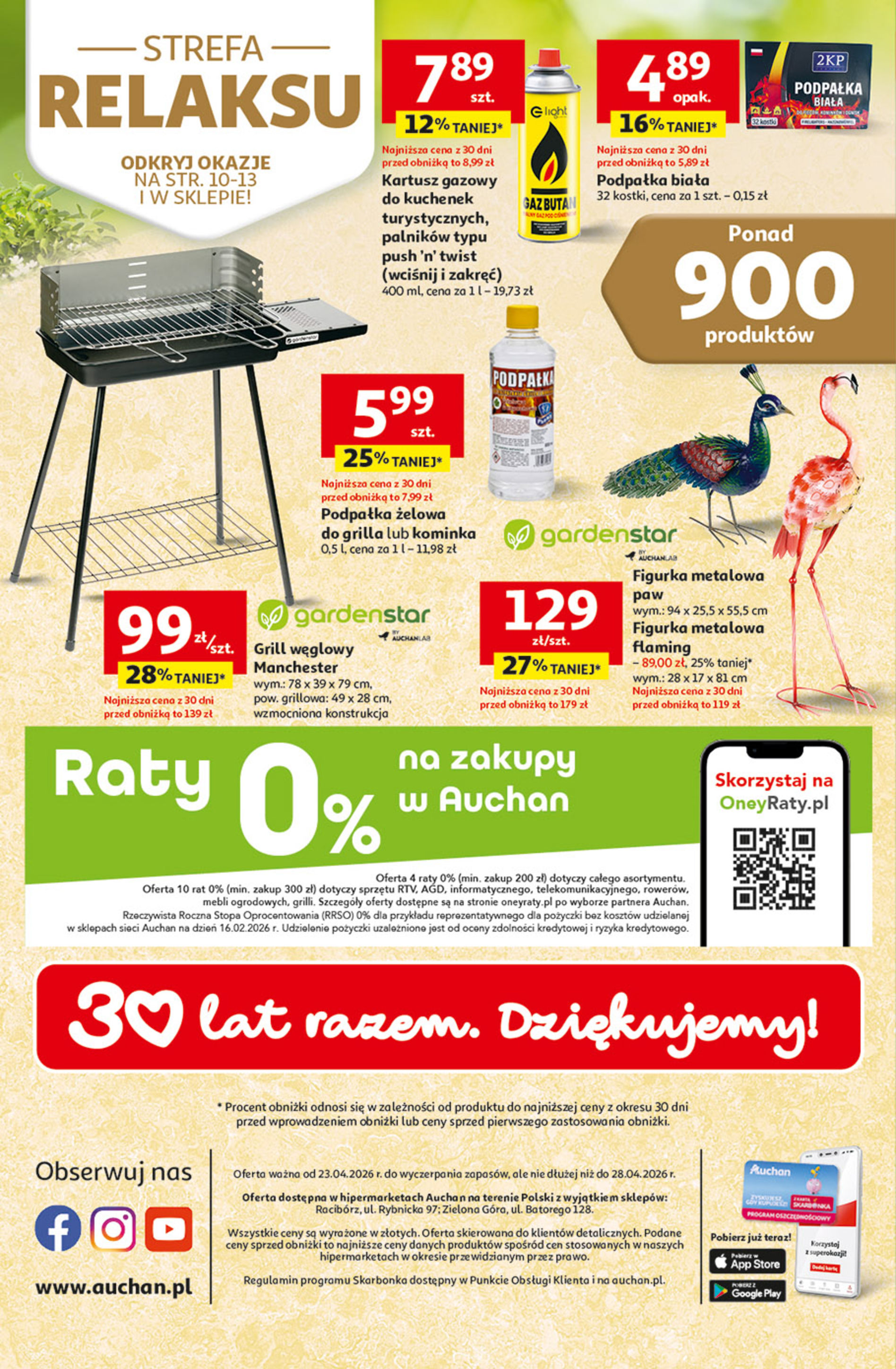 Auchan