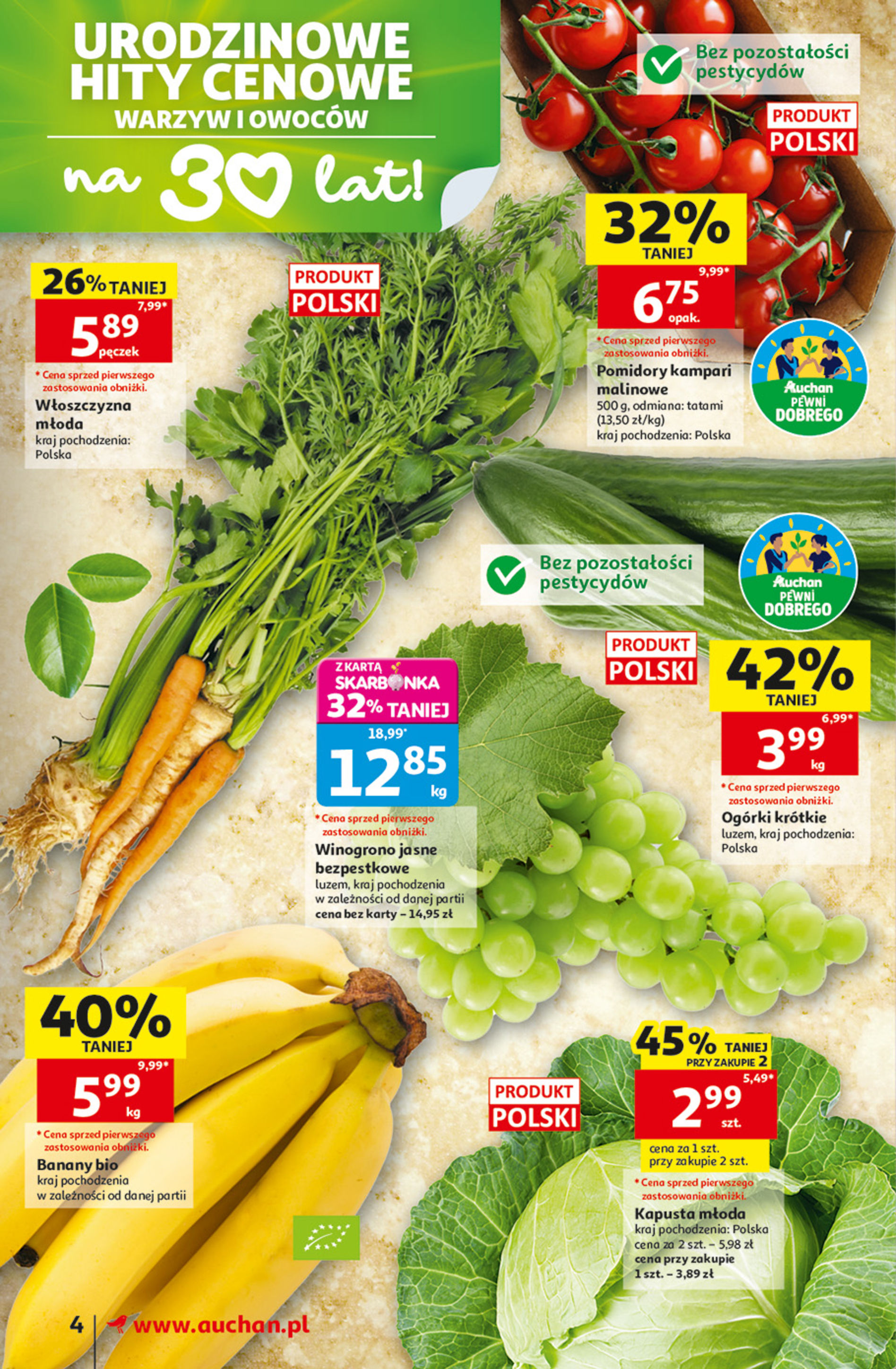 Auchan