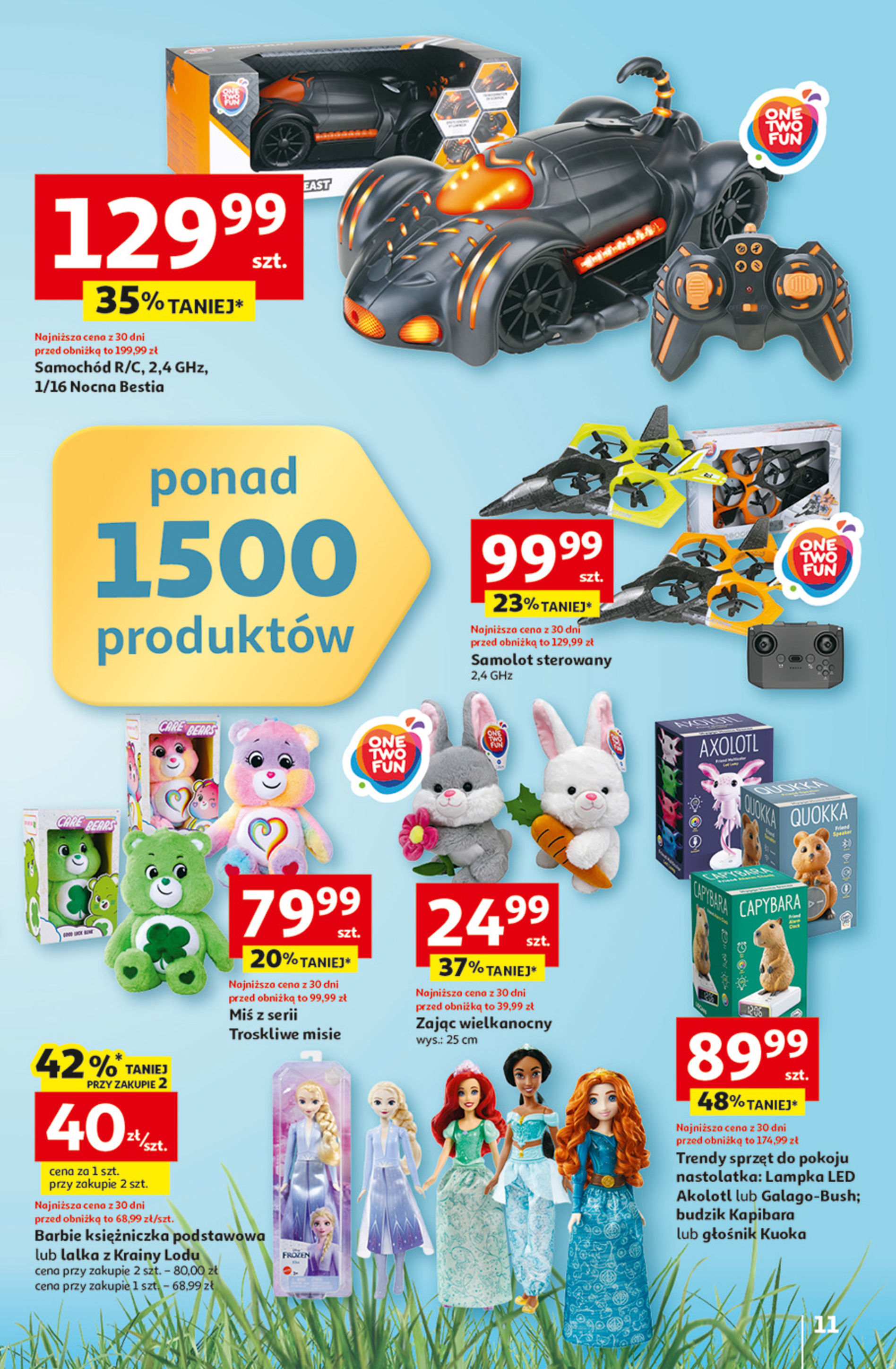 Auchan