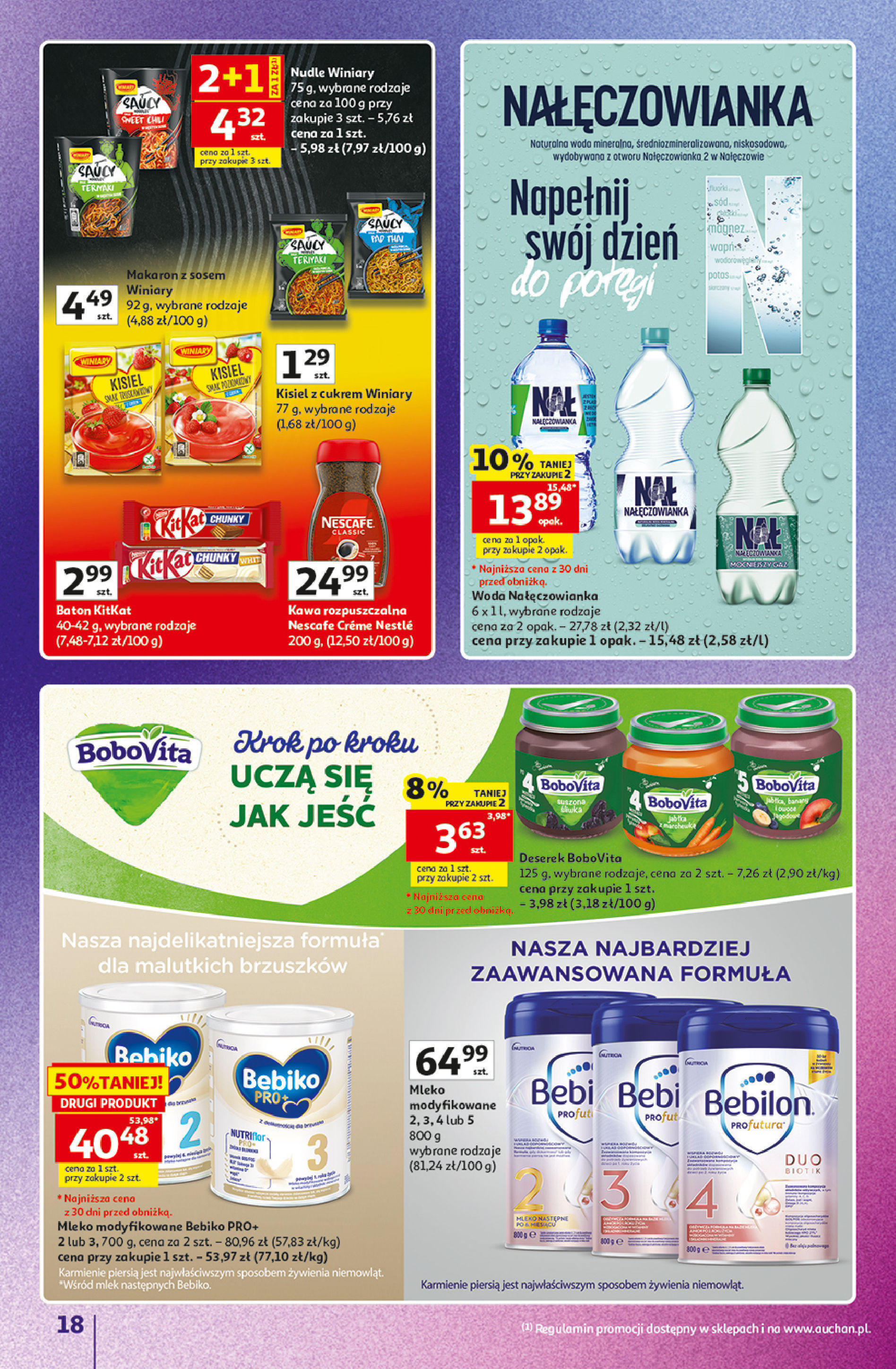 Auchan