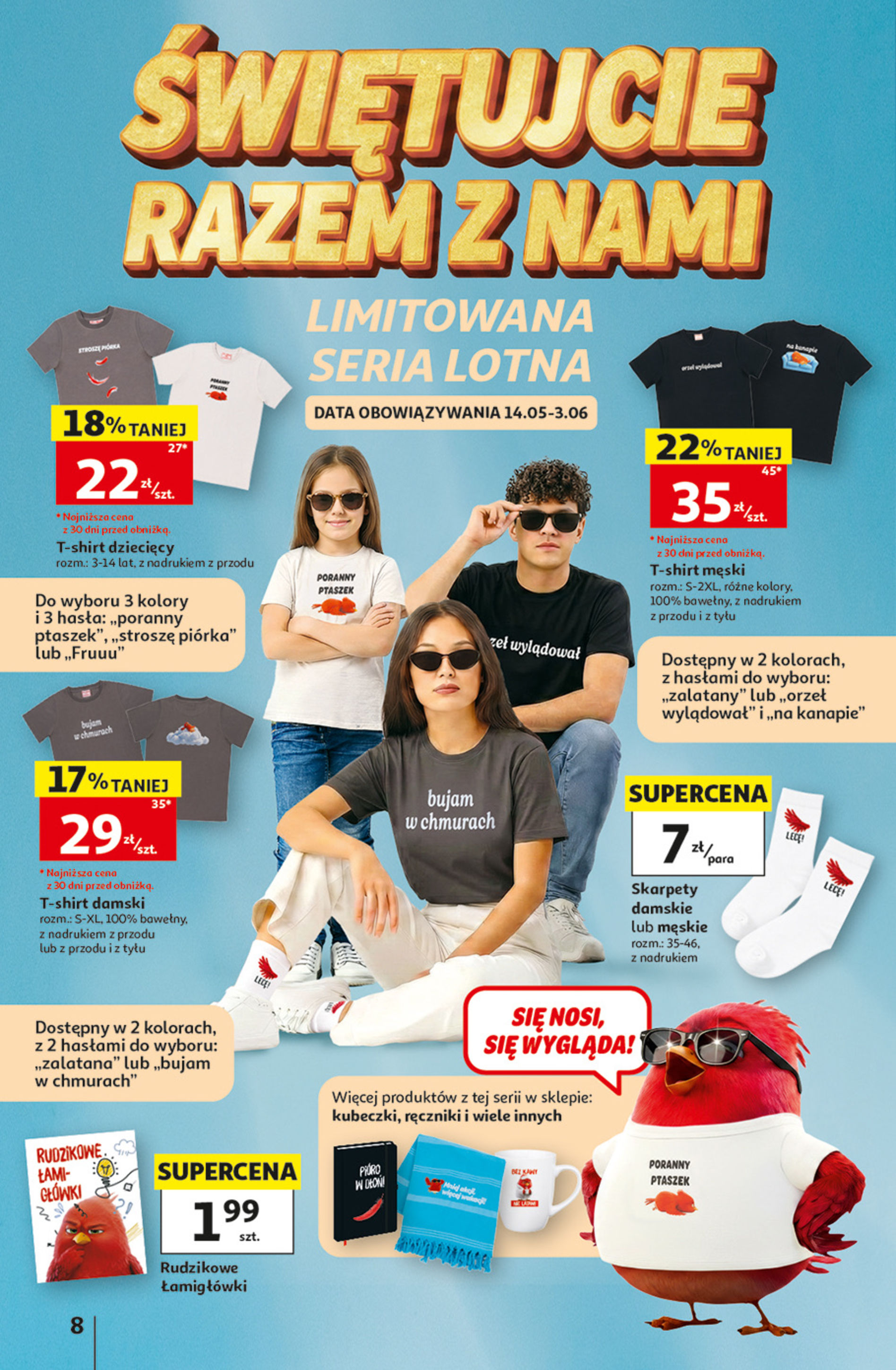 Auchan