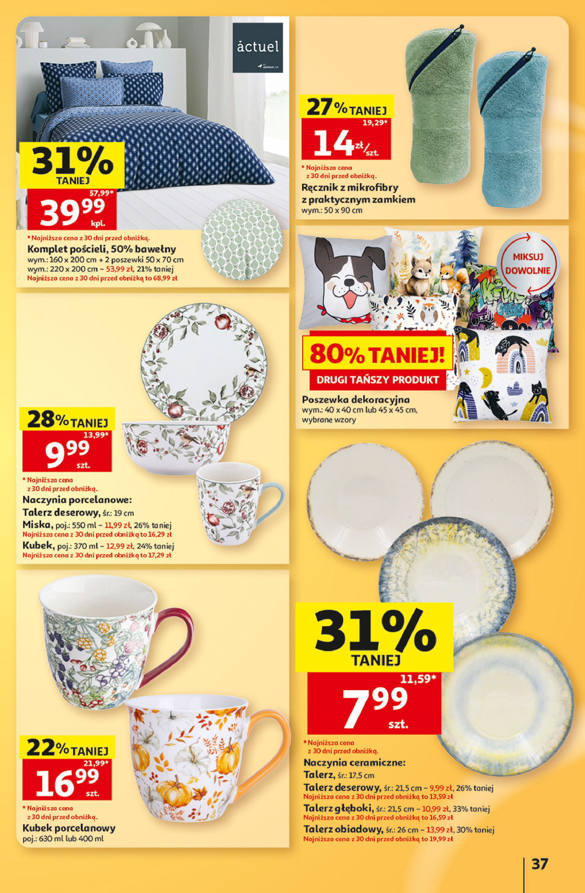 Auchan