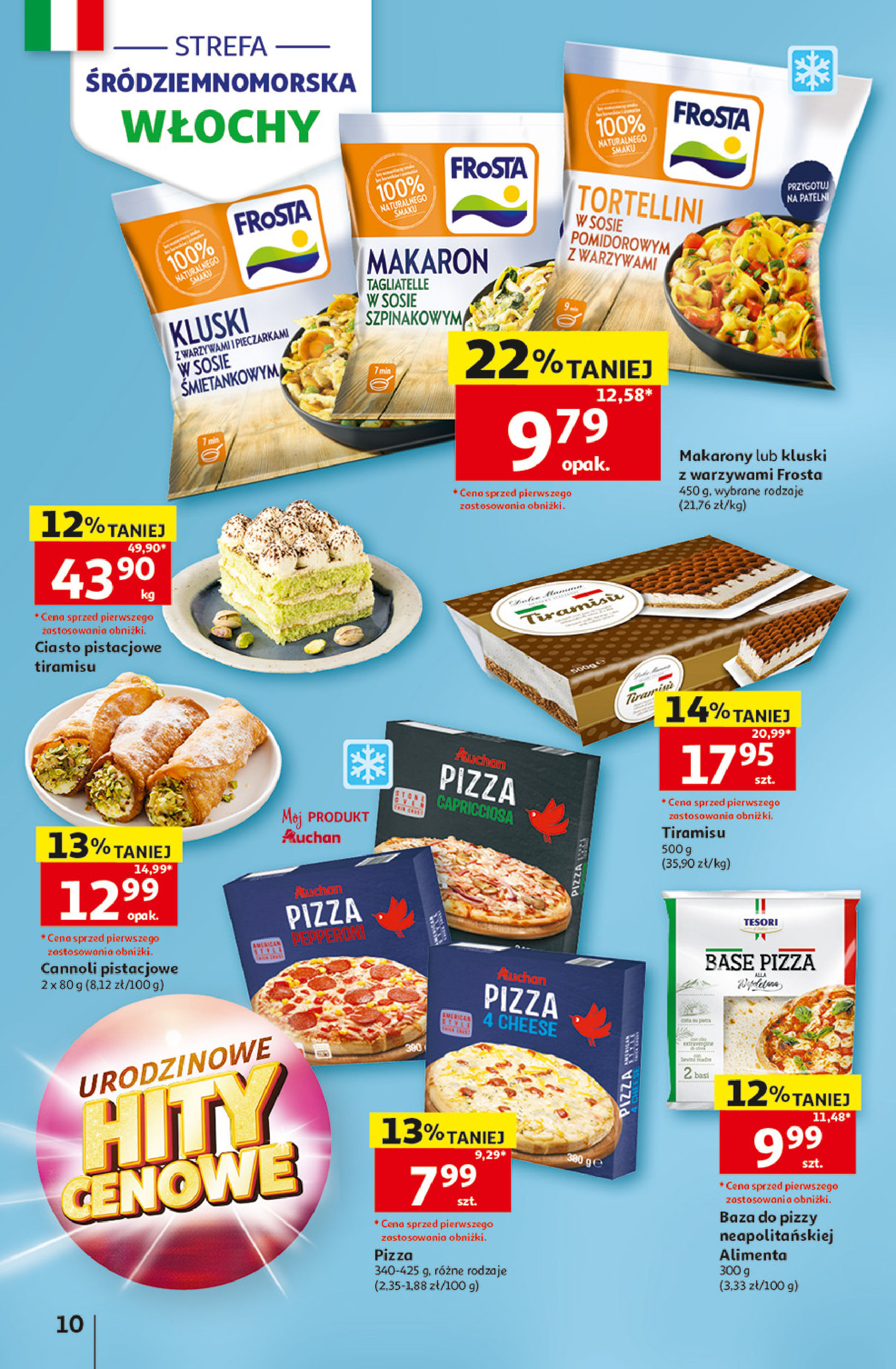 Auchan