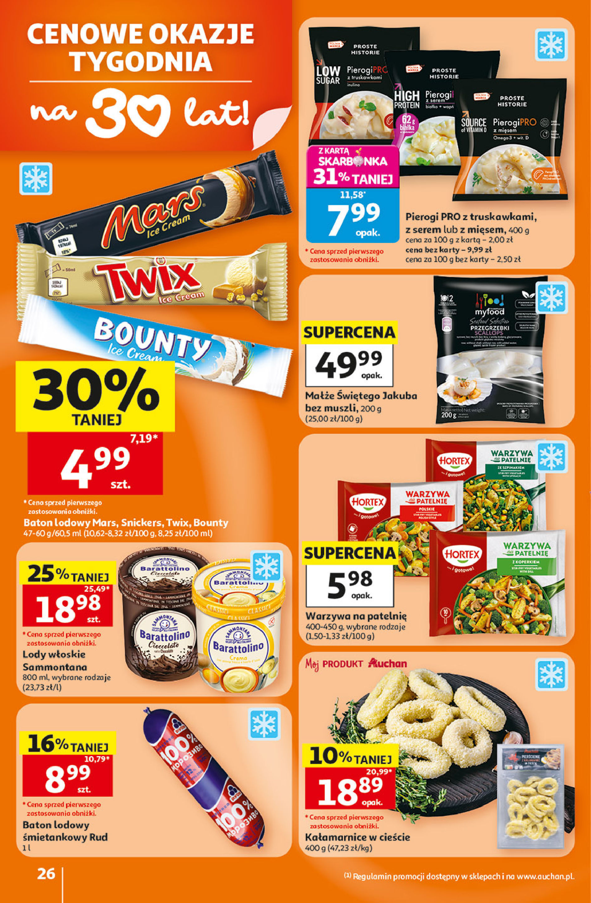Auchan