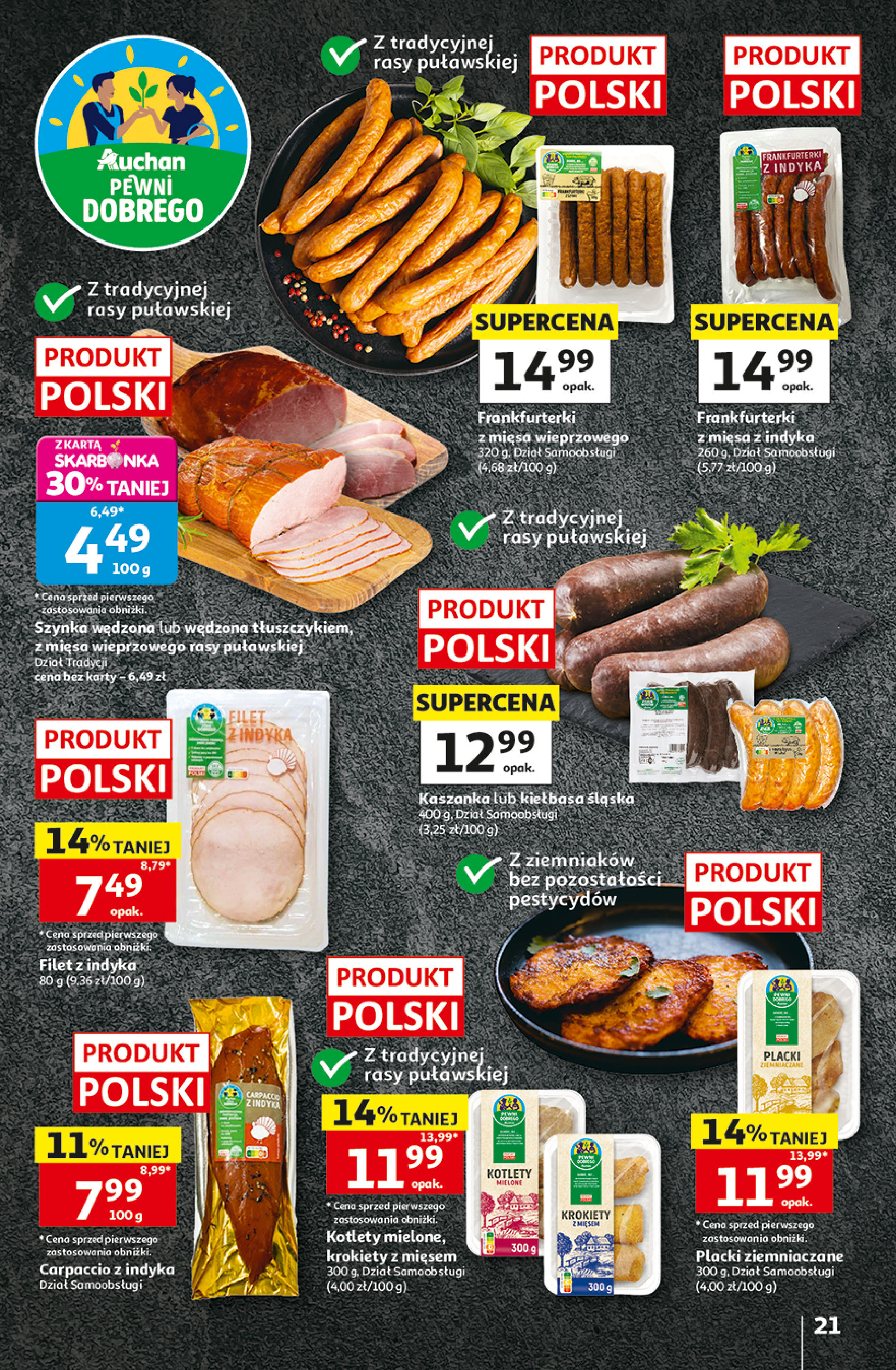 Auchan
