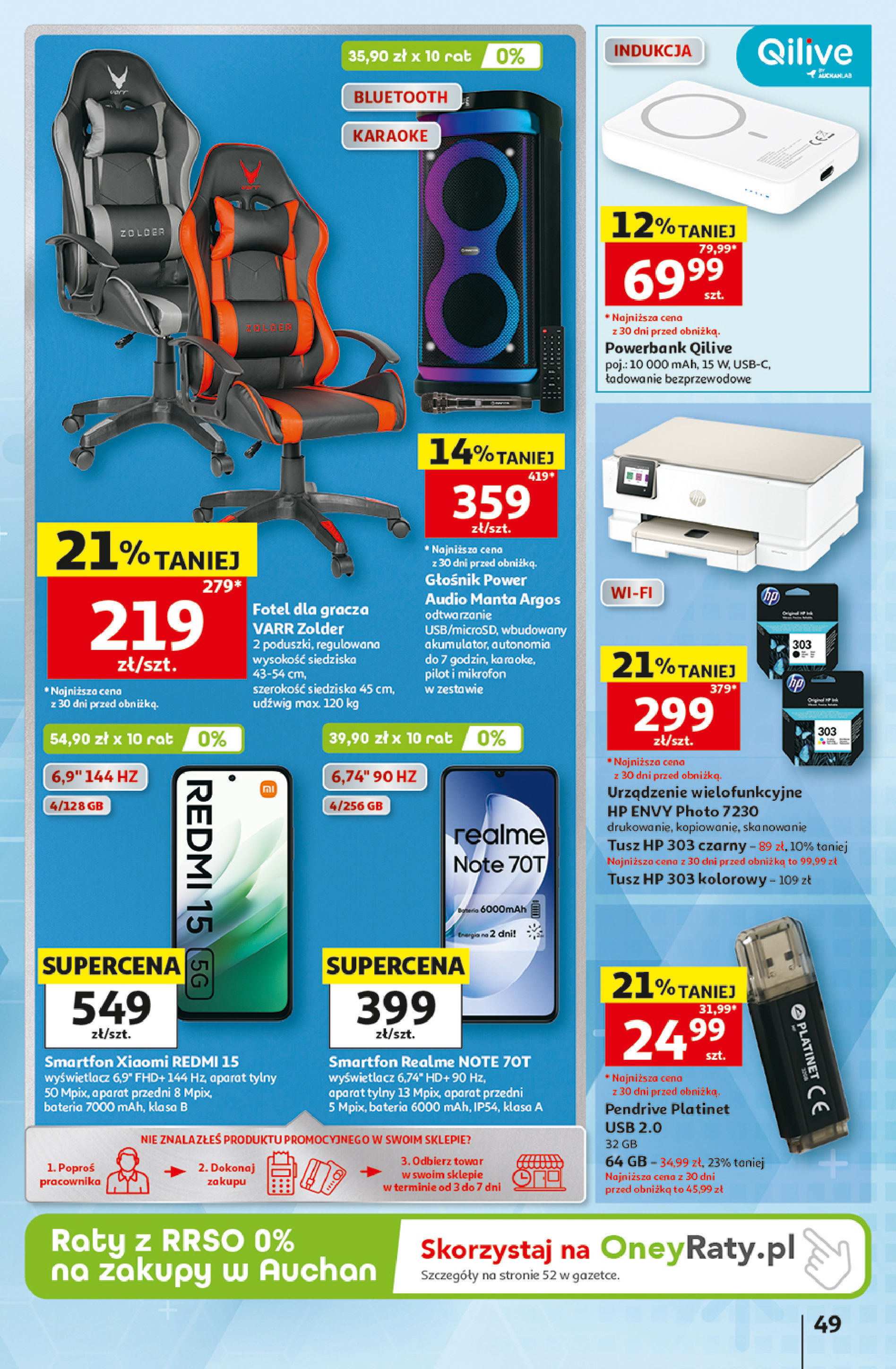 Auchan