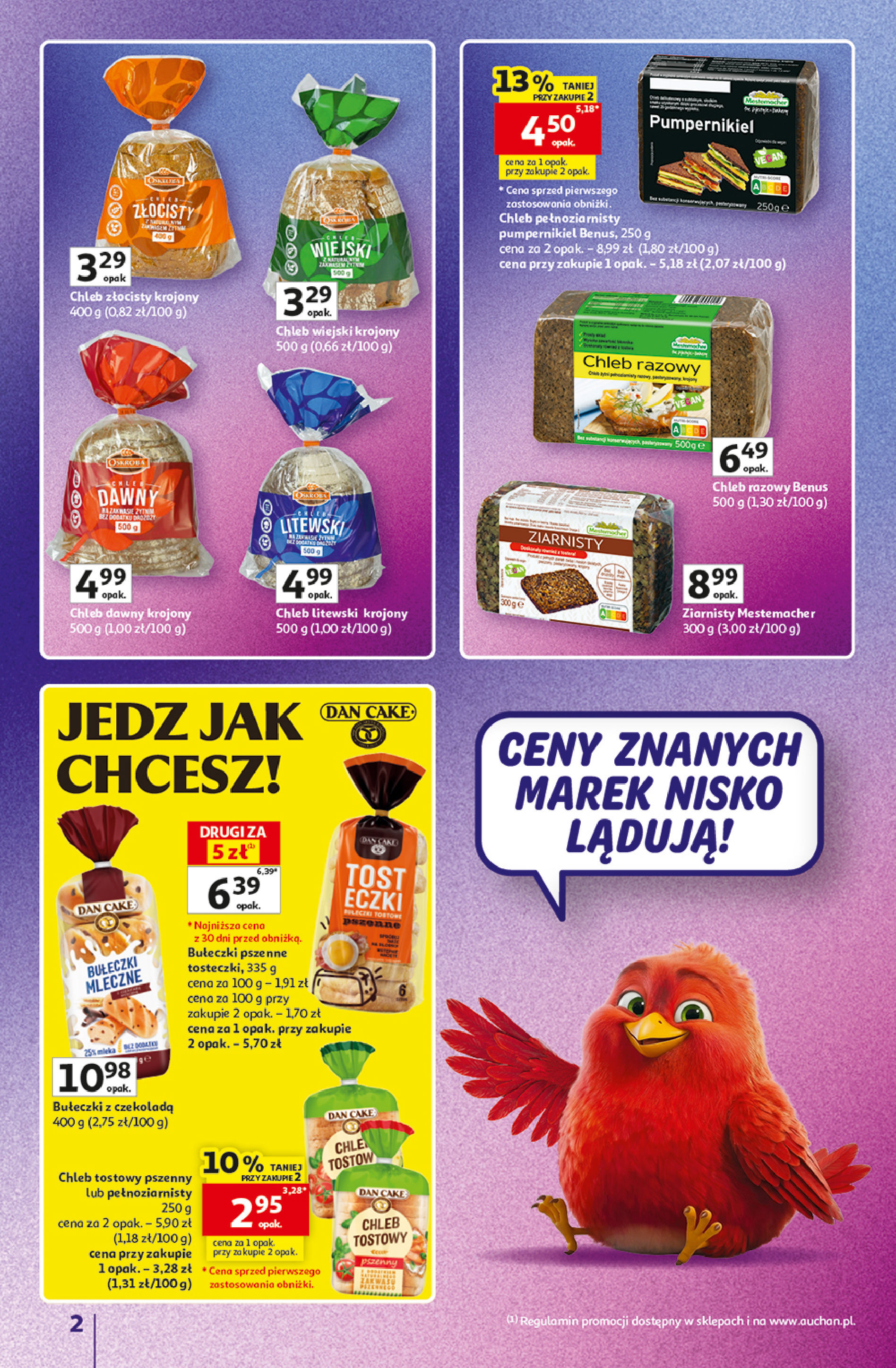 Auchan