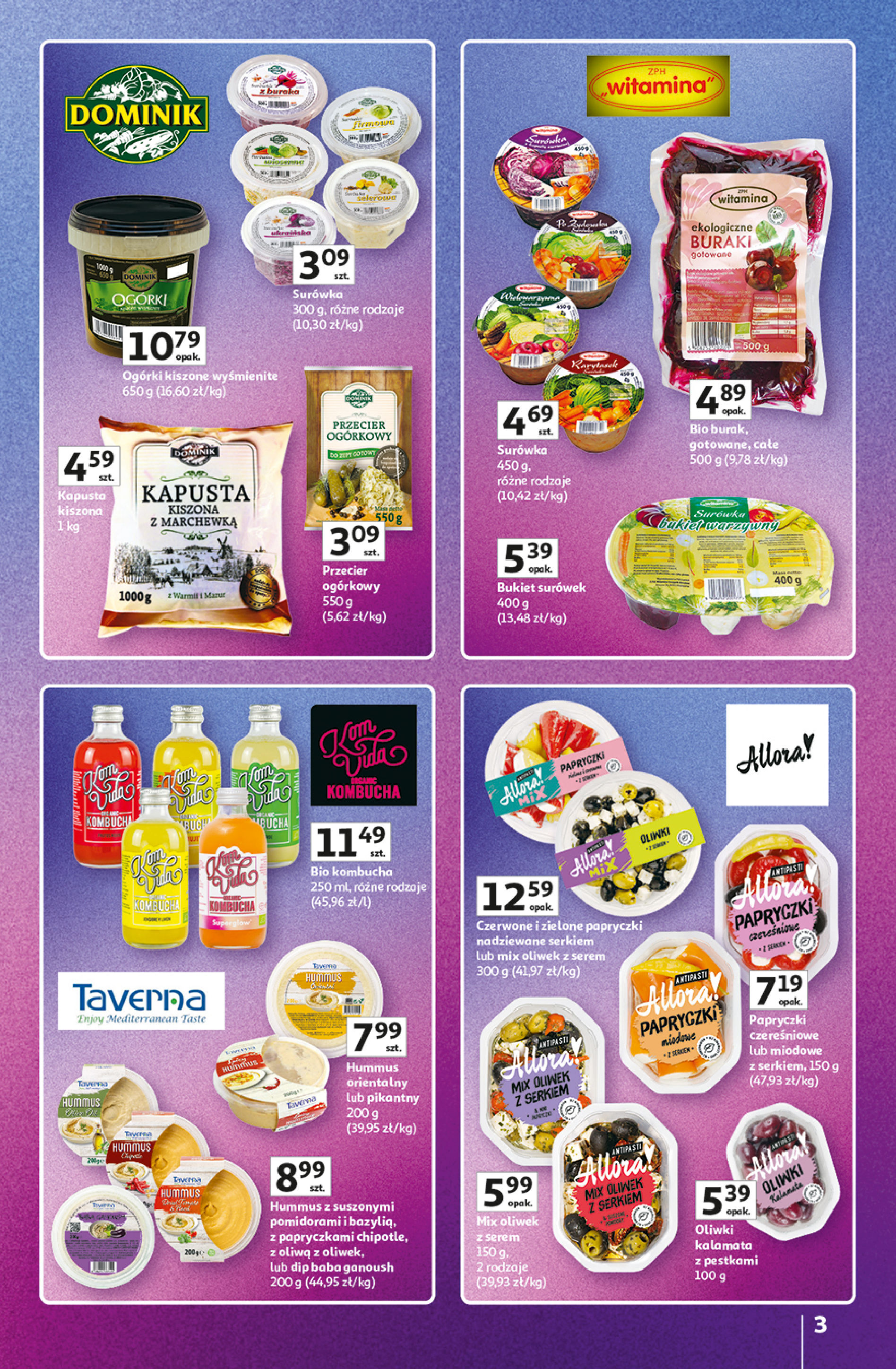 Auchan