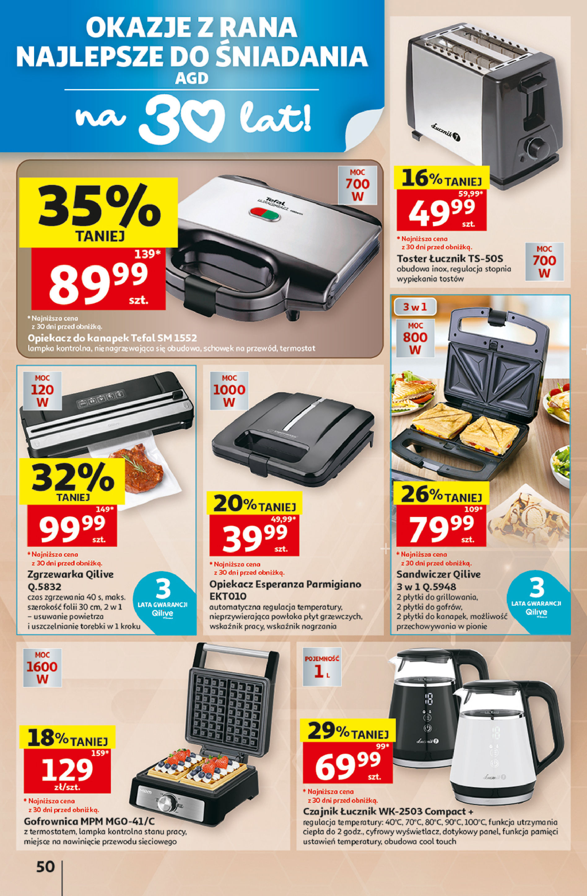 Auchan