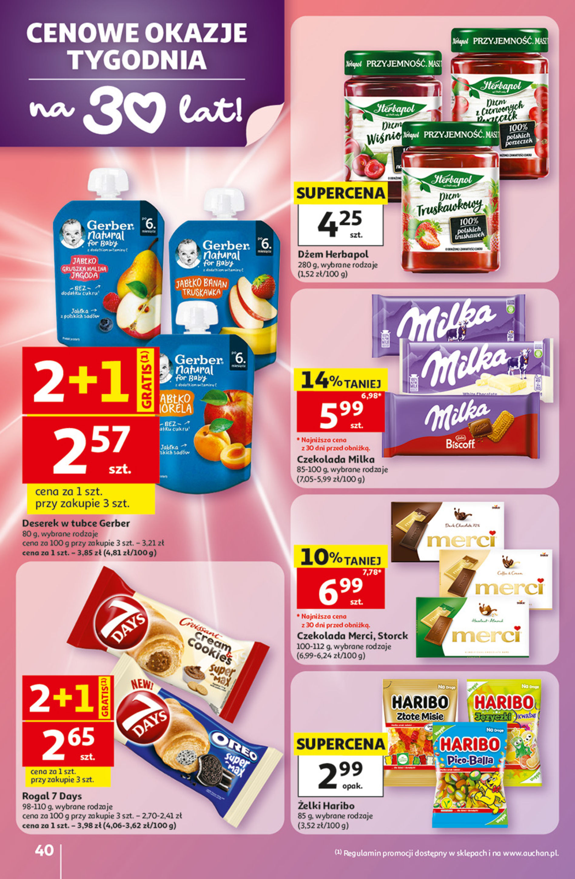 Auchan