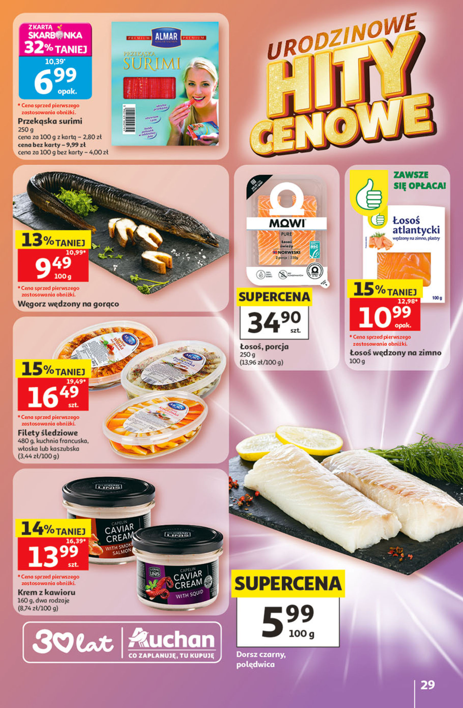 Auchan