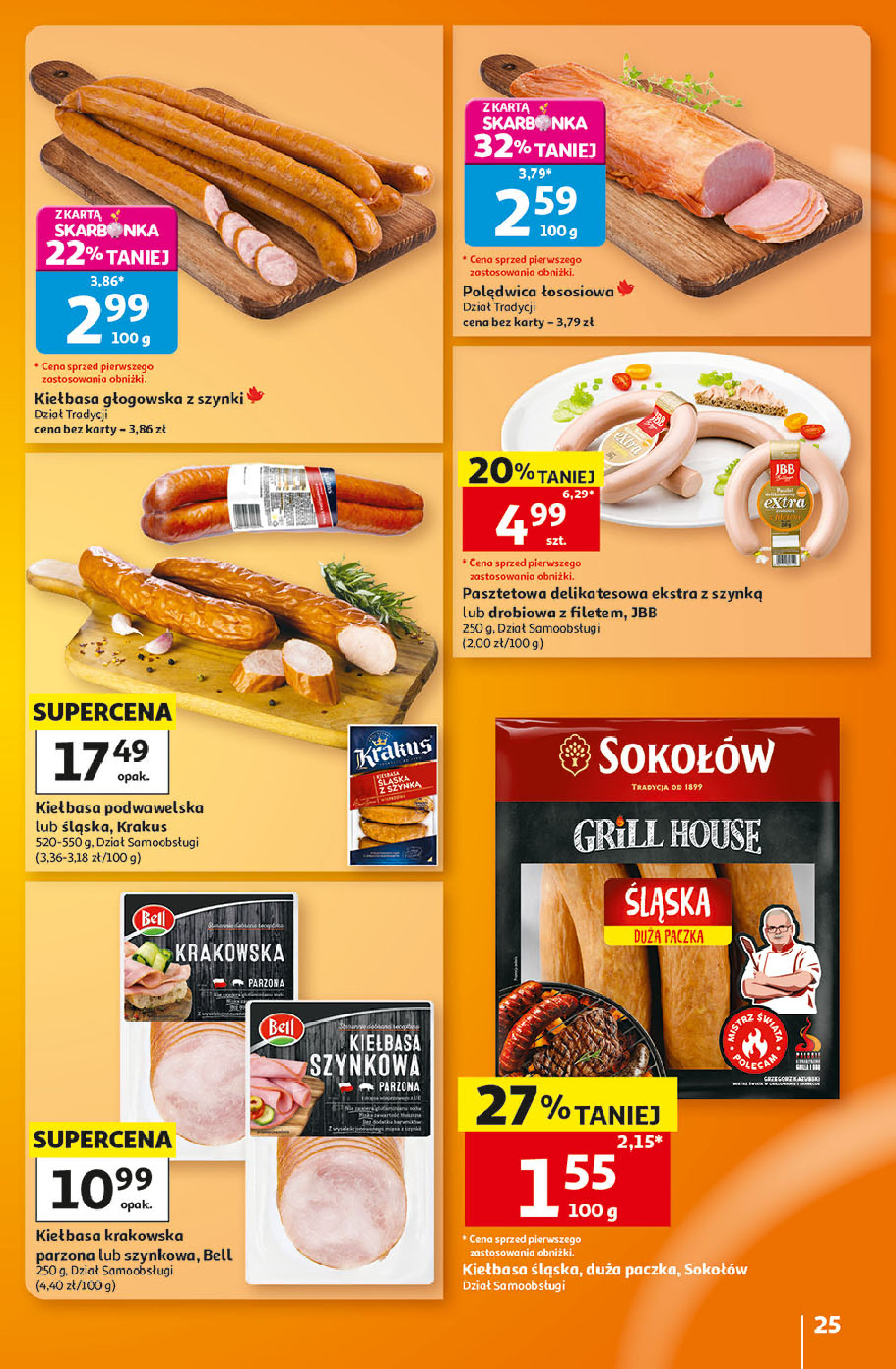 Auchan
