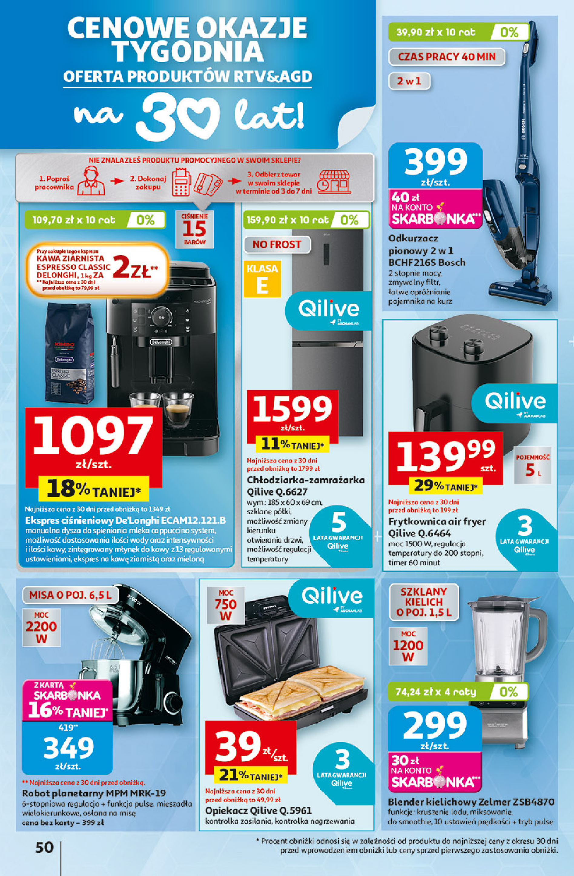 Auchan