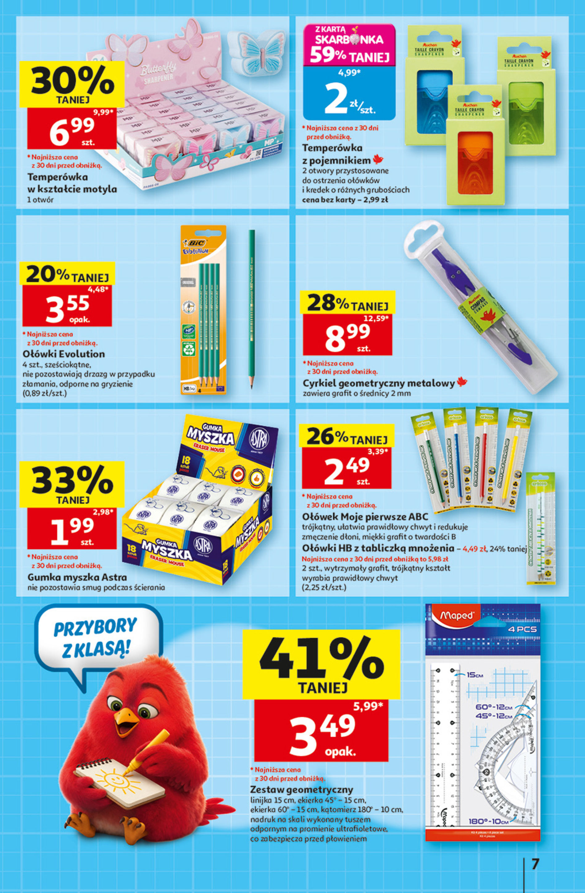 Auchan