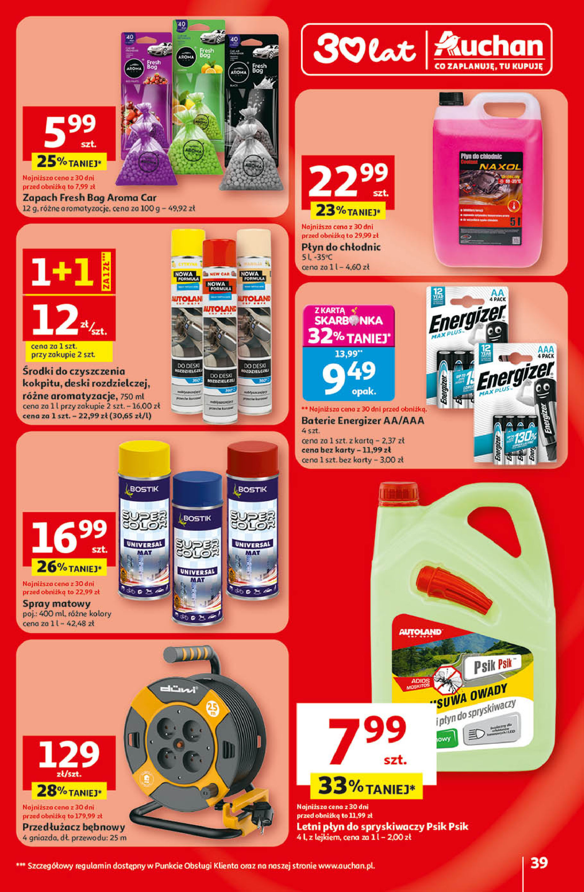 Auchan